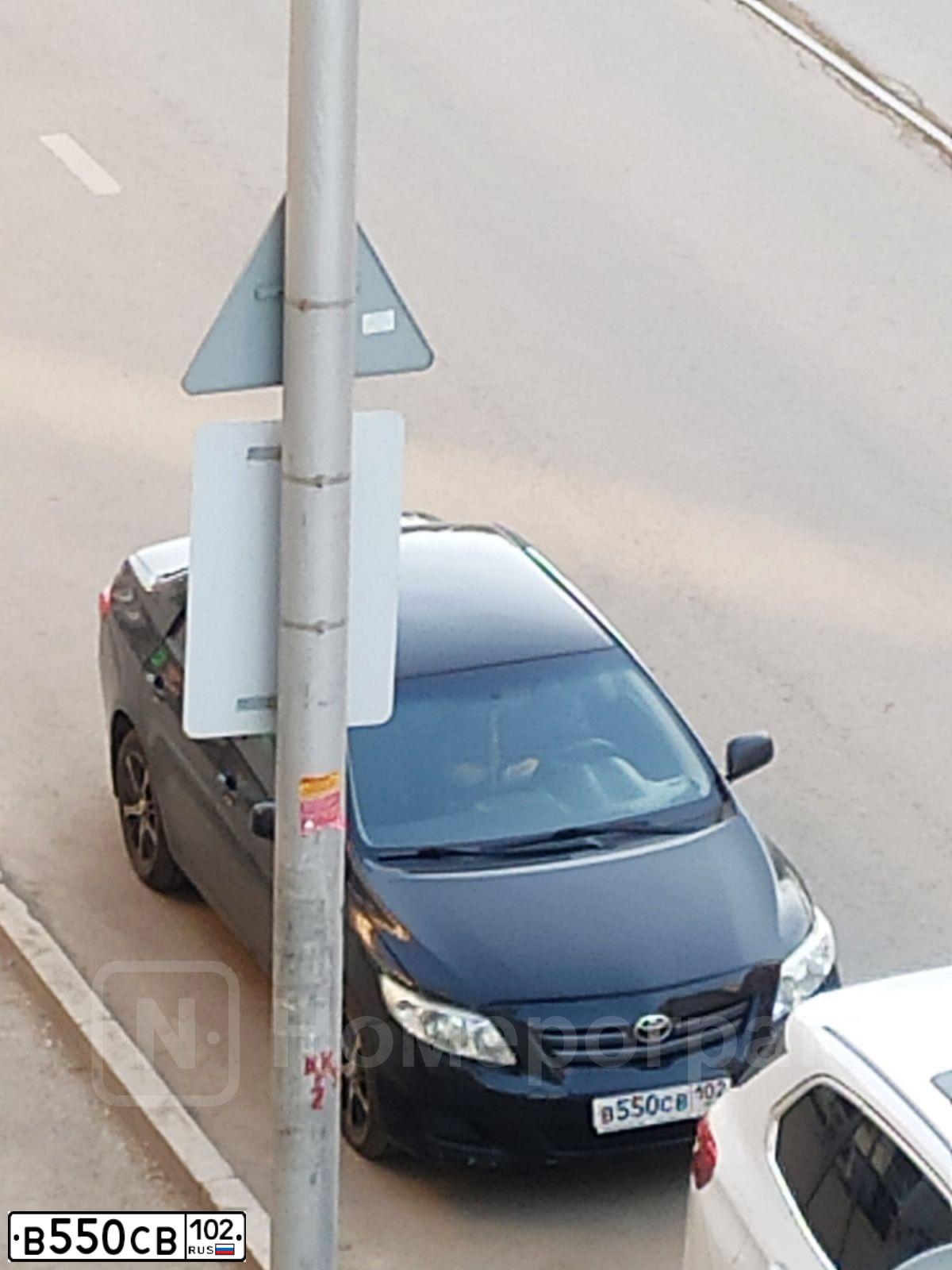 Фото автомобиля TOYOTA COROLLA, 2009 — госномер В550СВ102. Цвет: ЧЕРНЫЙ