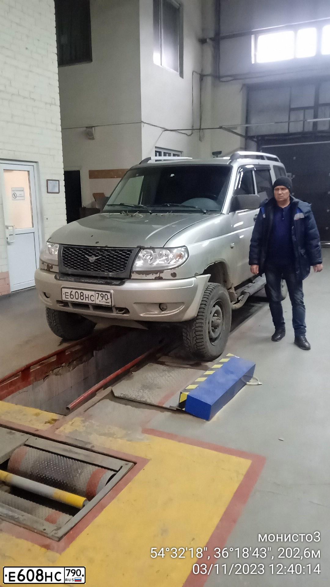 Фото автомобиля UAZ PATRIOT, 2011 — госномер Р844УР40