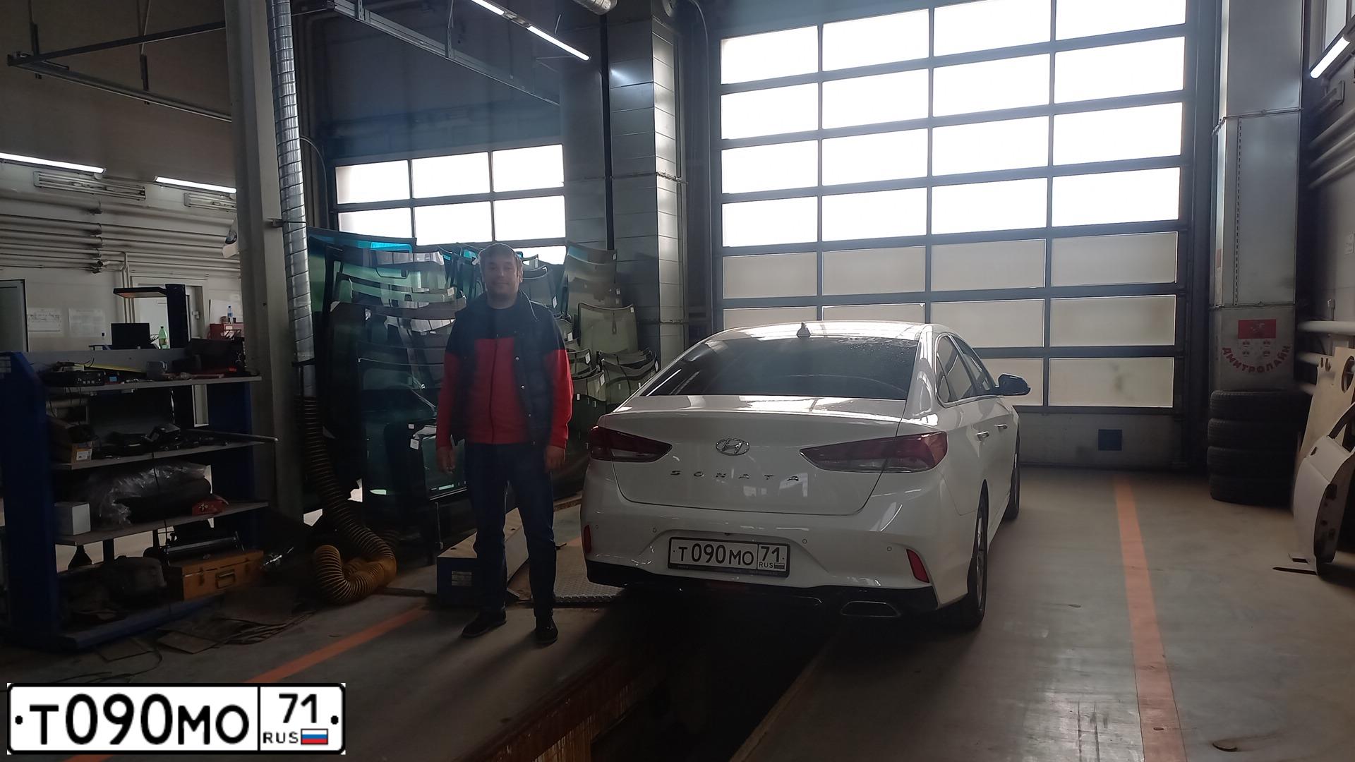 Фото автомобиля HYUNDAI SONATA, 2018 — госномер Т090МО71. Цвет: Белый