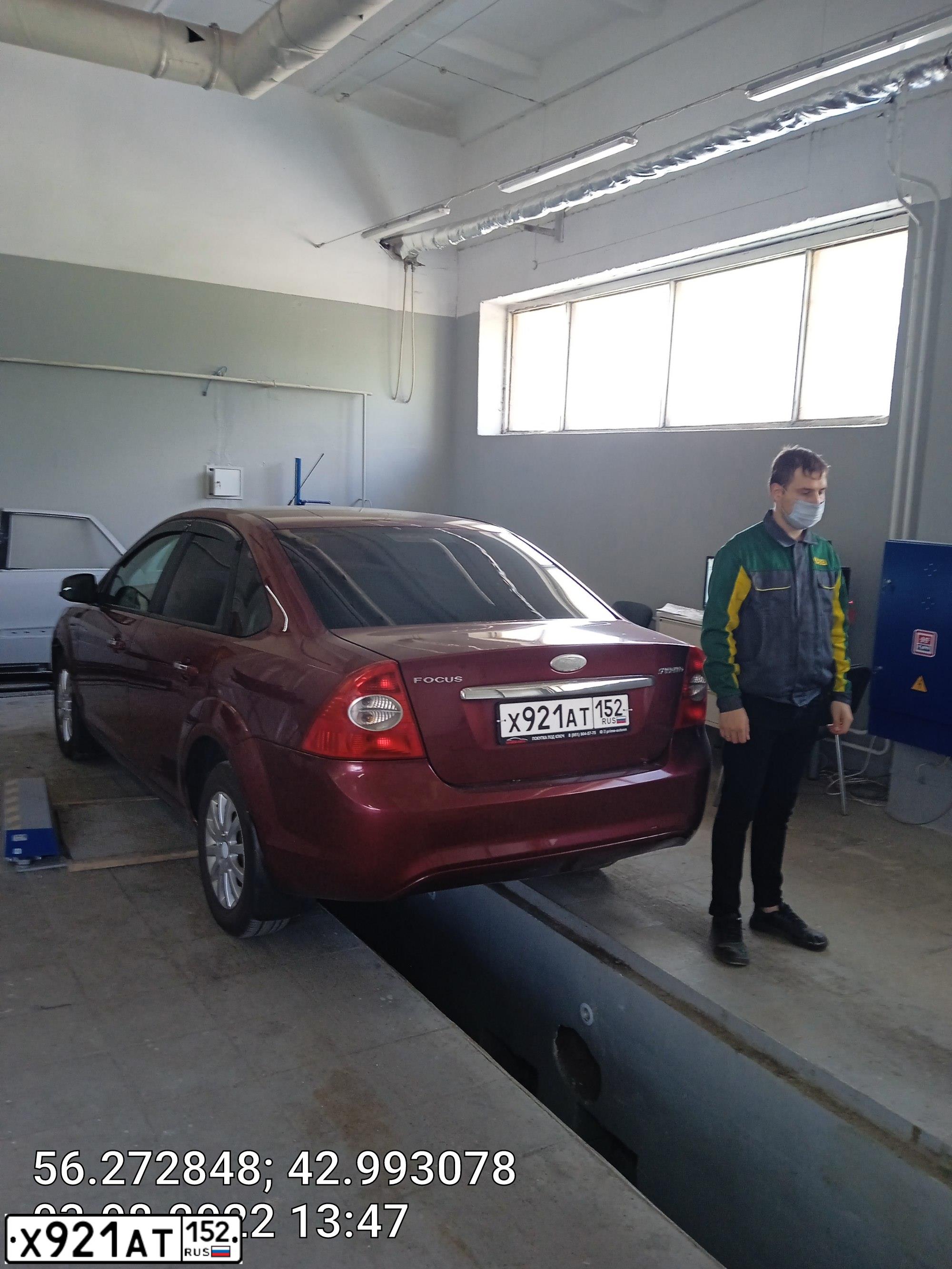 Фото автомобиля FORD FOCUS, 2008 — госномер М904МВ152. Цвет: ТЕМНО-КРАСНЫЙ