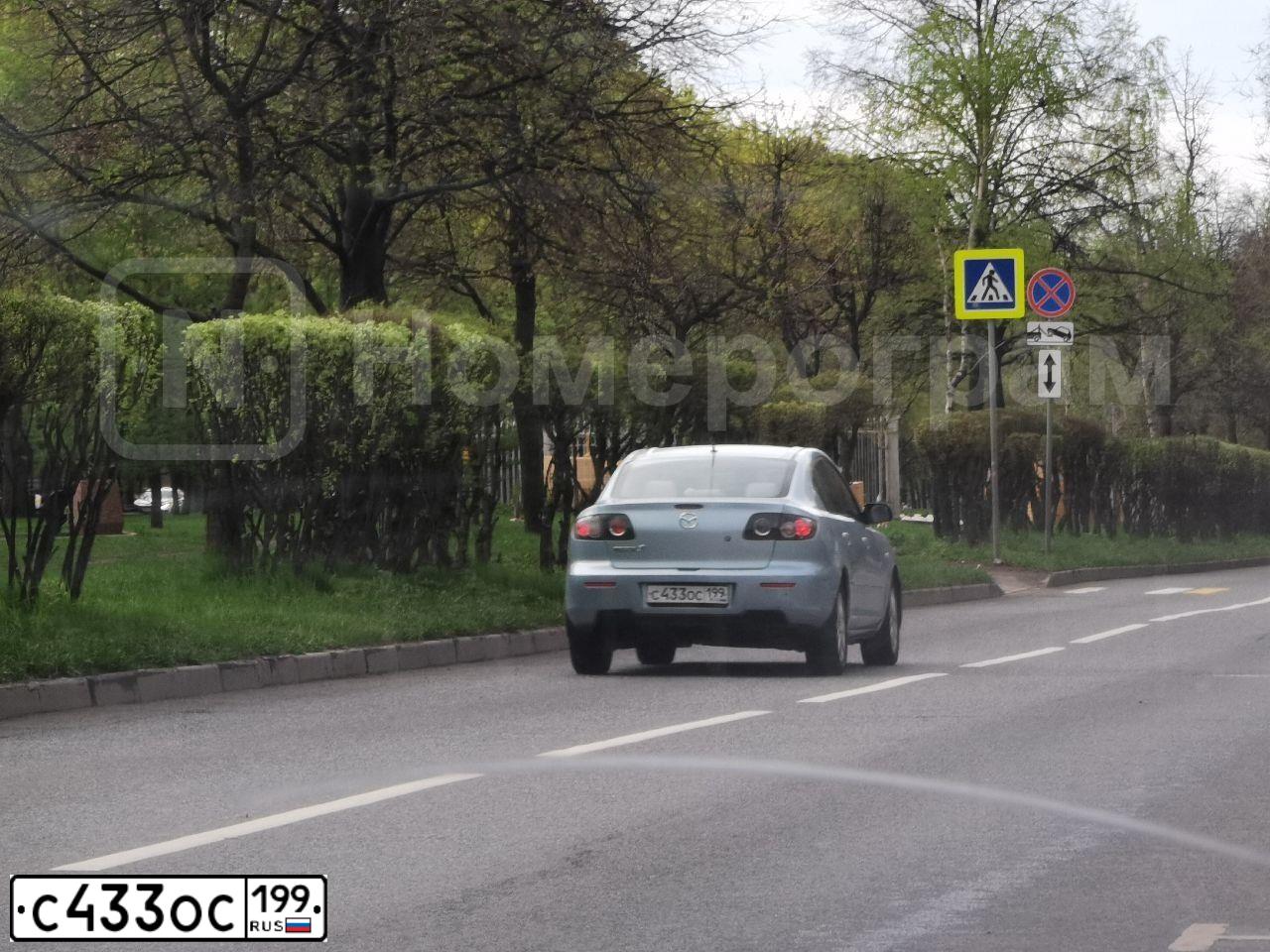 Фото автомобиля MAZDA A 3, 2008 — госномер Р607ЕМ797. Цвет: Серебристый