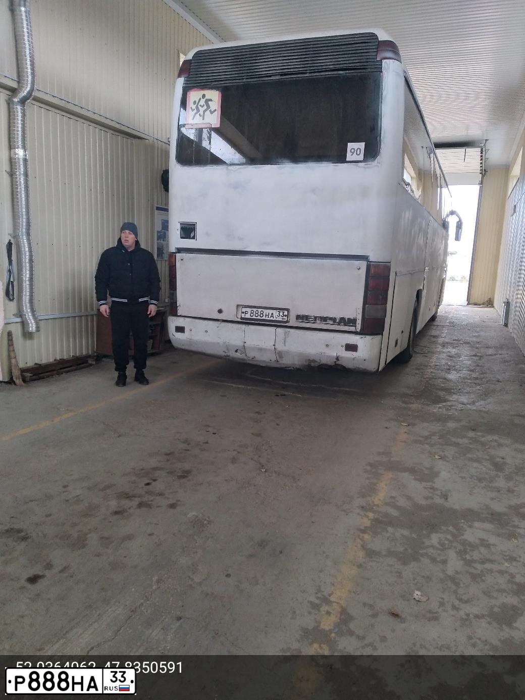 Фото автомобиля NEOPLAN N, 1999 — госномер М593ВК164