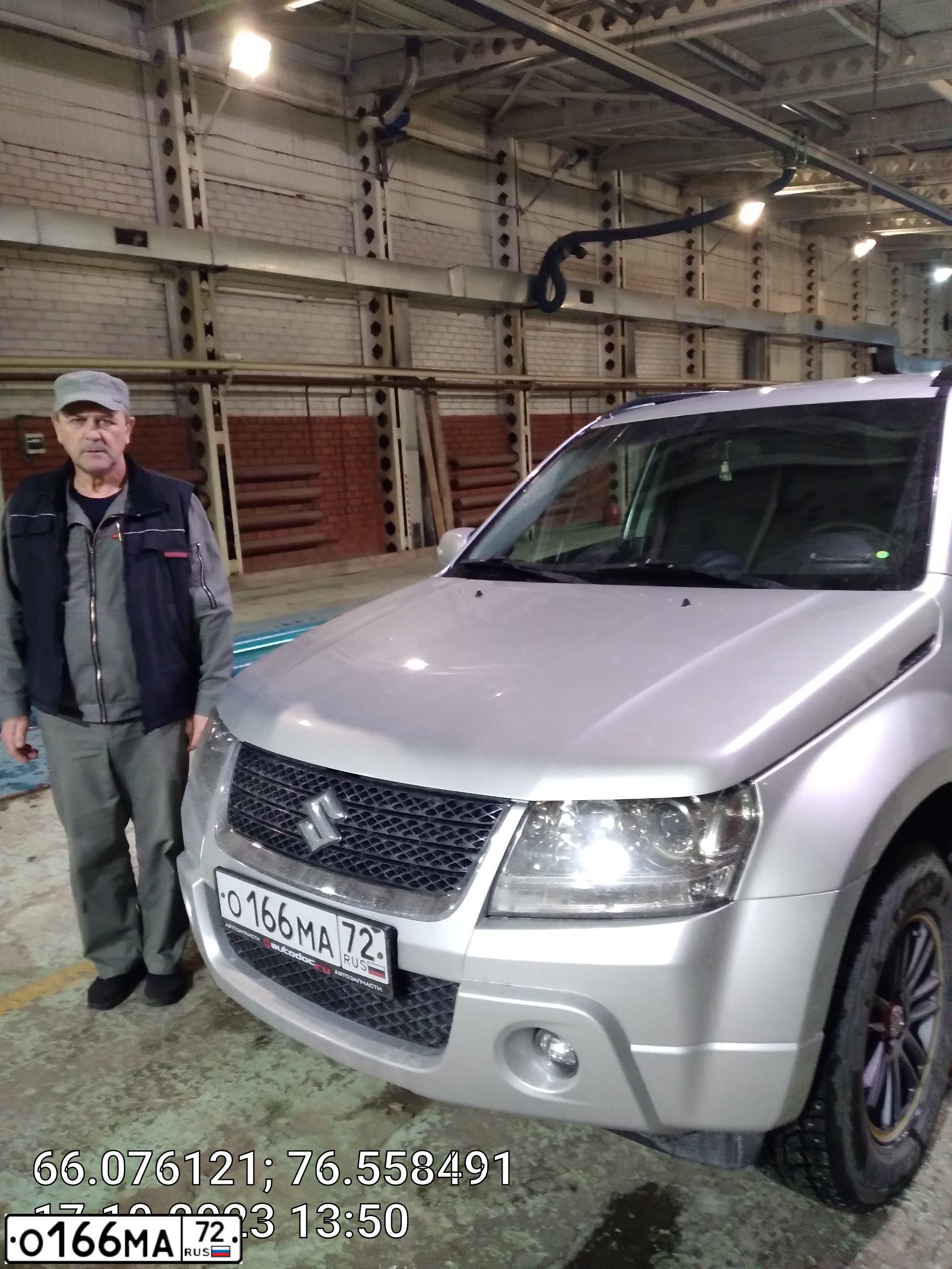 Фото автомобиля SUZUKI GRAND VITARA, 2011 — госномер С507НУ89