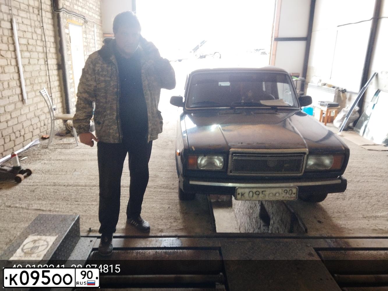 Фото автомобиля LADA 2107, 2004 — госномер К095ОО90. Цвет: СИНЕ-ЗЕЛЕНЫЙ