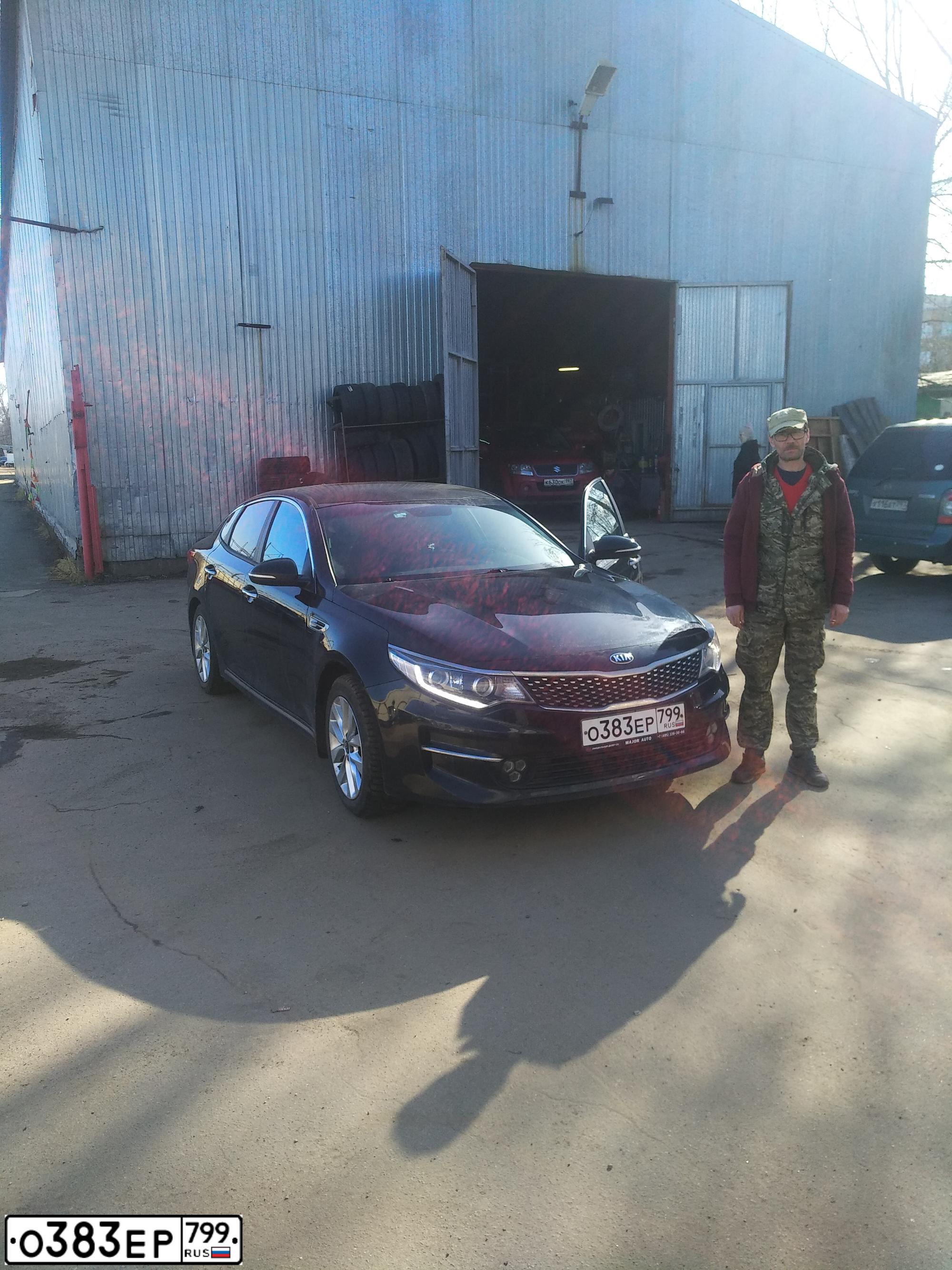 Фото автомобиля KIA MAGENTIS / OPTIMA, 2018 — госномер О383ЕР799. Цвет: ЧЕРНЫЙ