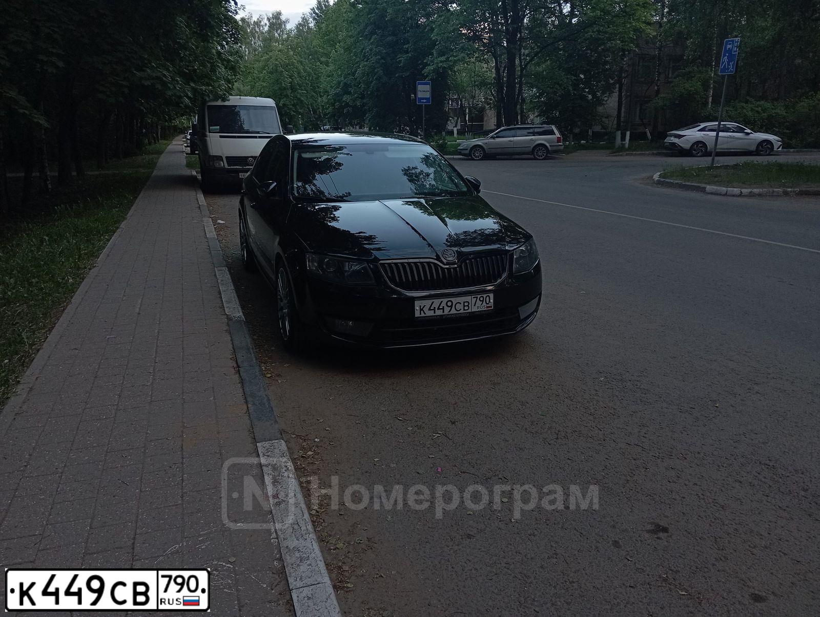 Фото автомобиля SKODA OCTAVIA, 2013 — госномер К449СВ790. Цвет: ЧЕРНЫЙ