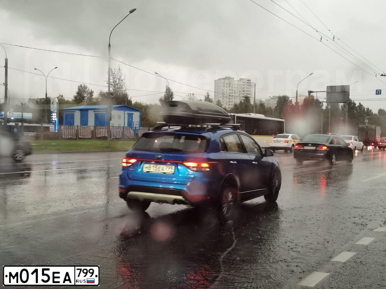 Фото автомобиля BMW SERIE 7, 2017 — госномер У635НТ797. Цвет: ЧЕРНЫЙ