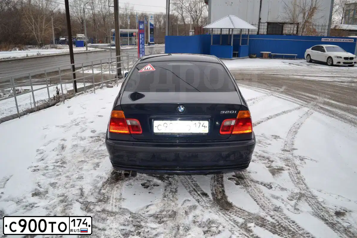 Фото автомобиля CHEVROLET CRUZE, 2013 — госномер С900ТО174. Цвет: БЕЛЫЙ