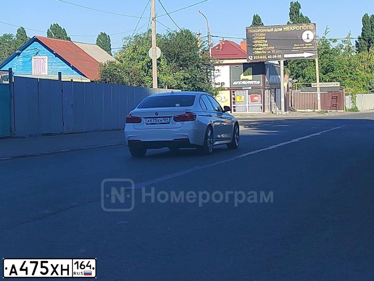 Фото автомобиля BMW SERIE 3, 2018 — госномер А475ХН164. Цвет: БЕЛЫЙ