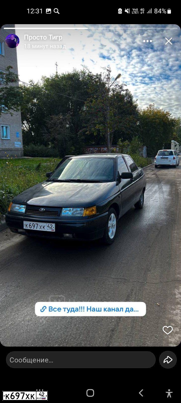 Фото автомобиля LADA 2110, 2005 — госномер К697ХК42. Цвет: ГРАФИТОВЫЙ МЕТАЛЛИК