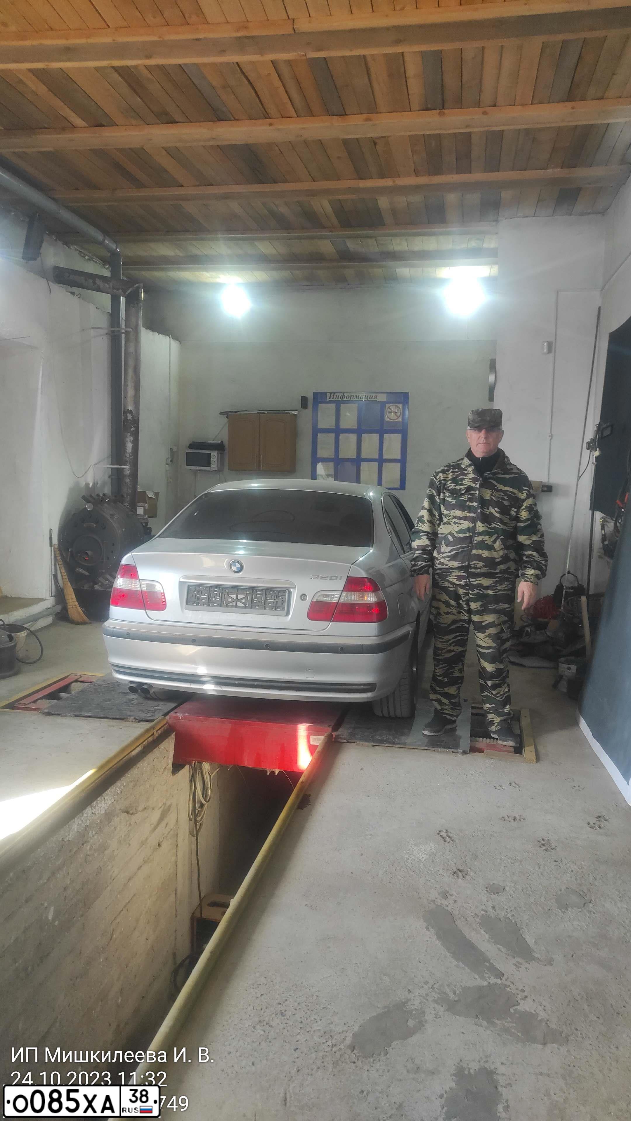 Фото автомобиля BMW W SERIE 3, 1999 — госномер С184НМ03. Цвет: Серый