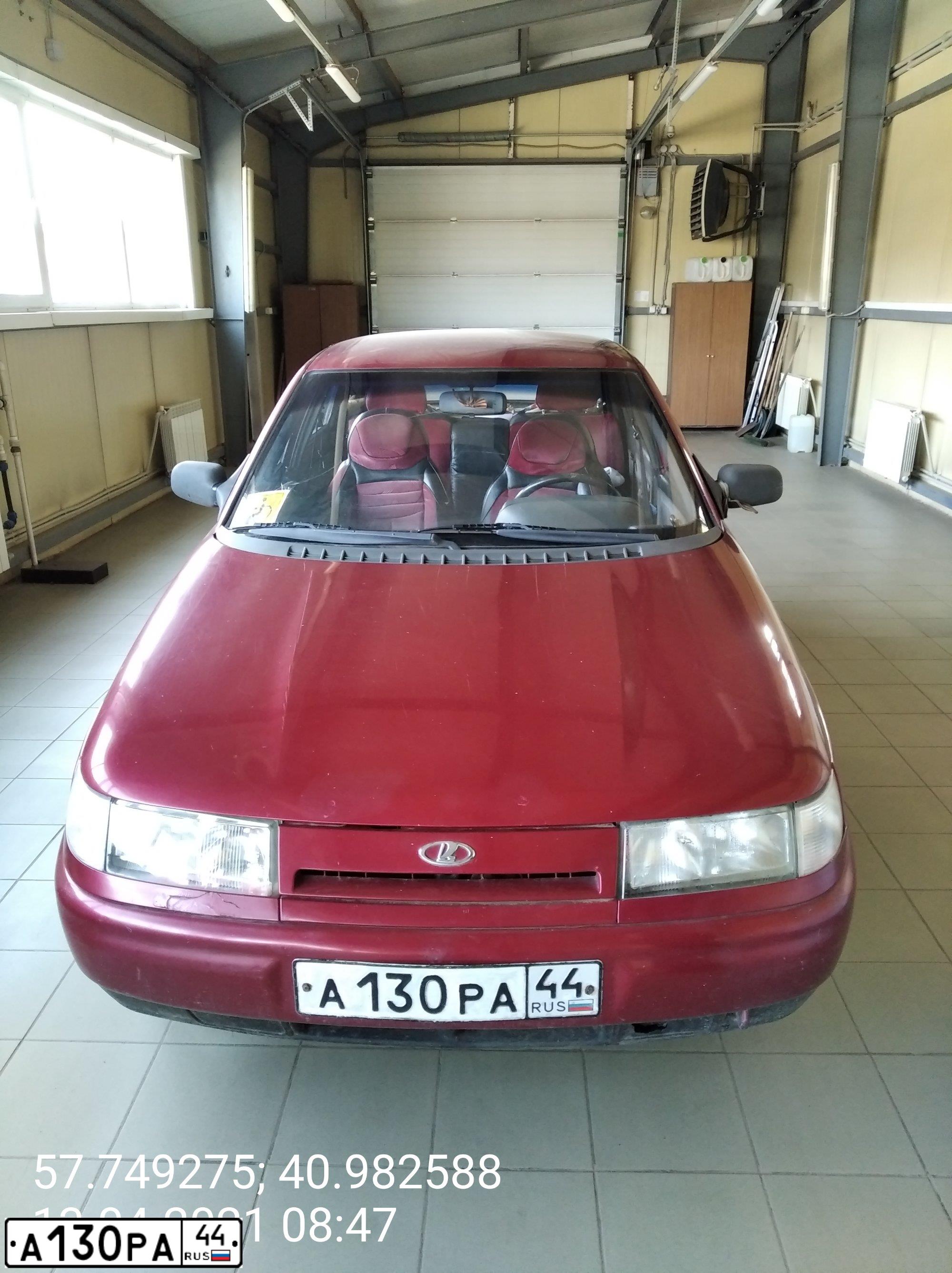 Фото автомобиля LADA 2110, 1999 — госномер Р292АР44. Цвет: Красный