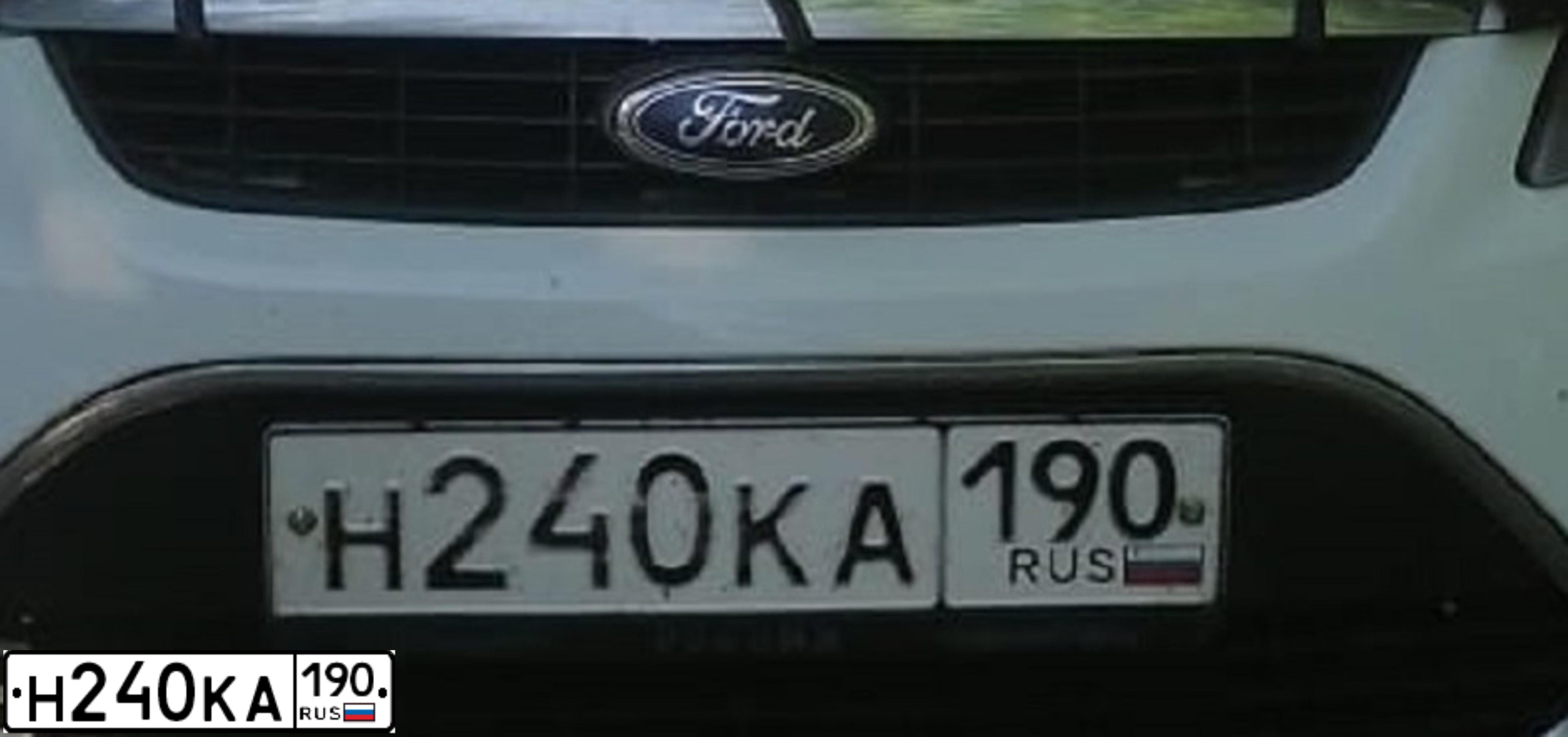 Фото автомобиля FORD FOCUS, 2010 — госномер Н240КА190. Цвет: Белый