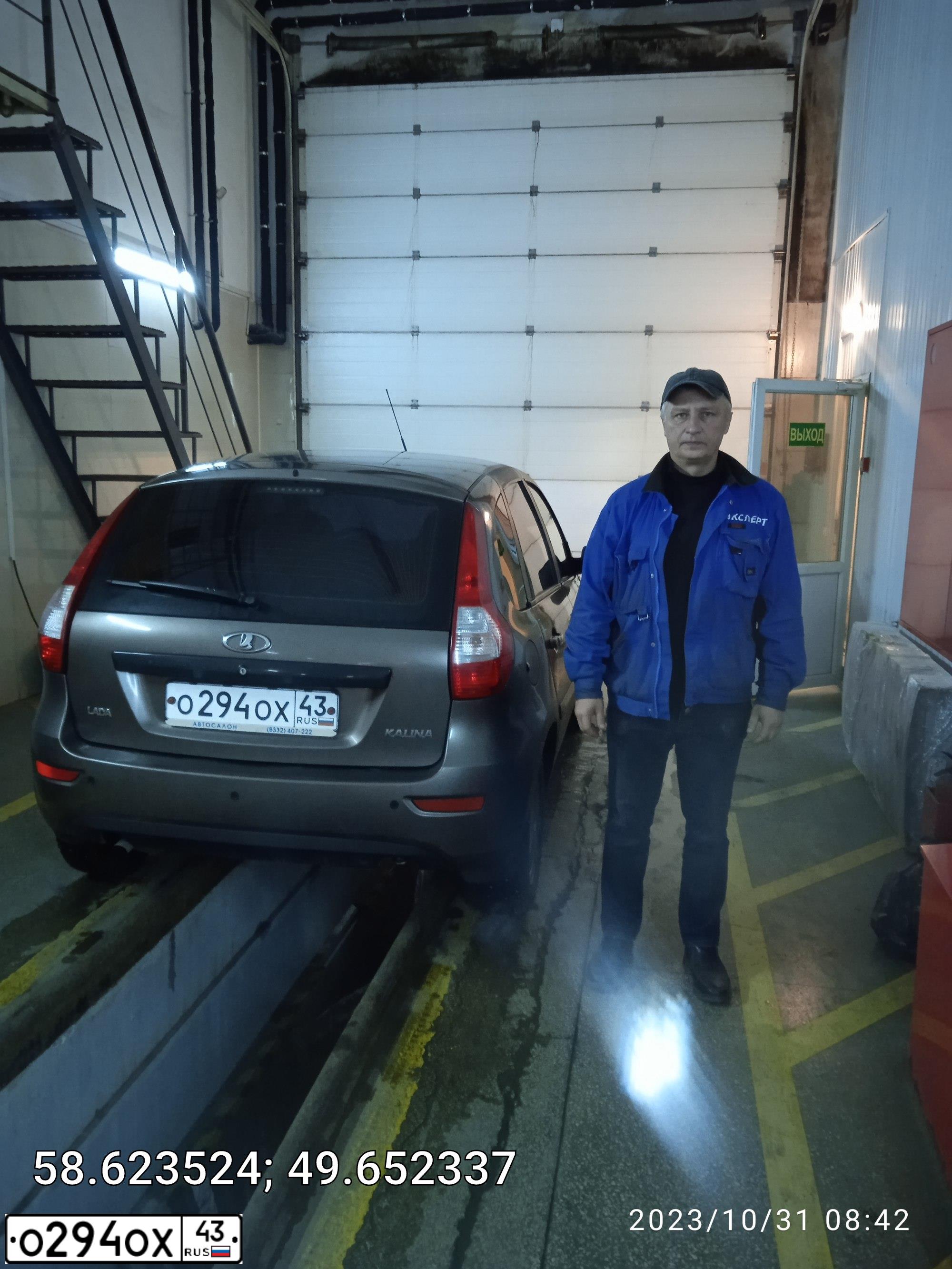 Фото автомобиля LADA 2192 KALINA, 2014 — госномер О294ОХ43. Цвет: Золотисто-коричневый