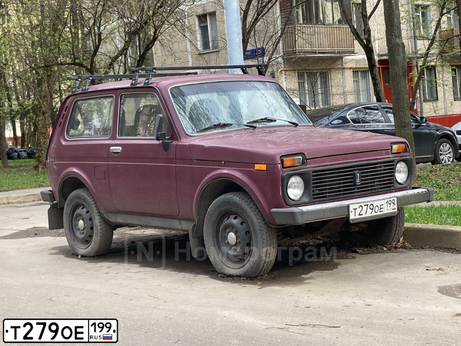 Фото автомобиля LADA 2121 NIVA, 2002 — госномер Т279ОЕ199. Цвет: ТЕМНО-ВИШНЕВЫЙ