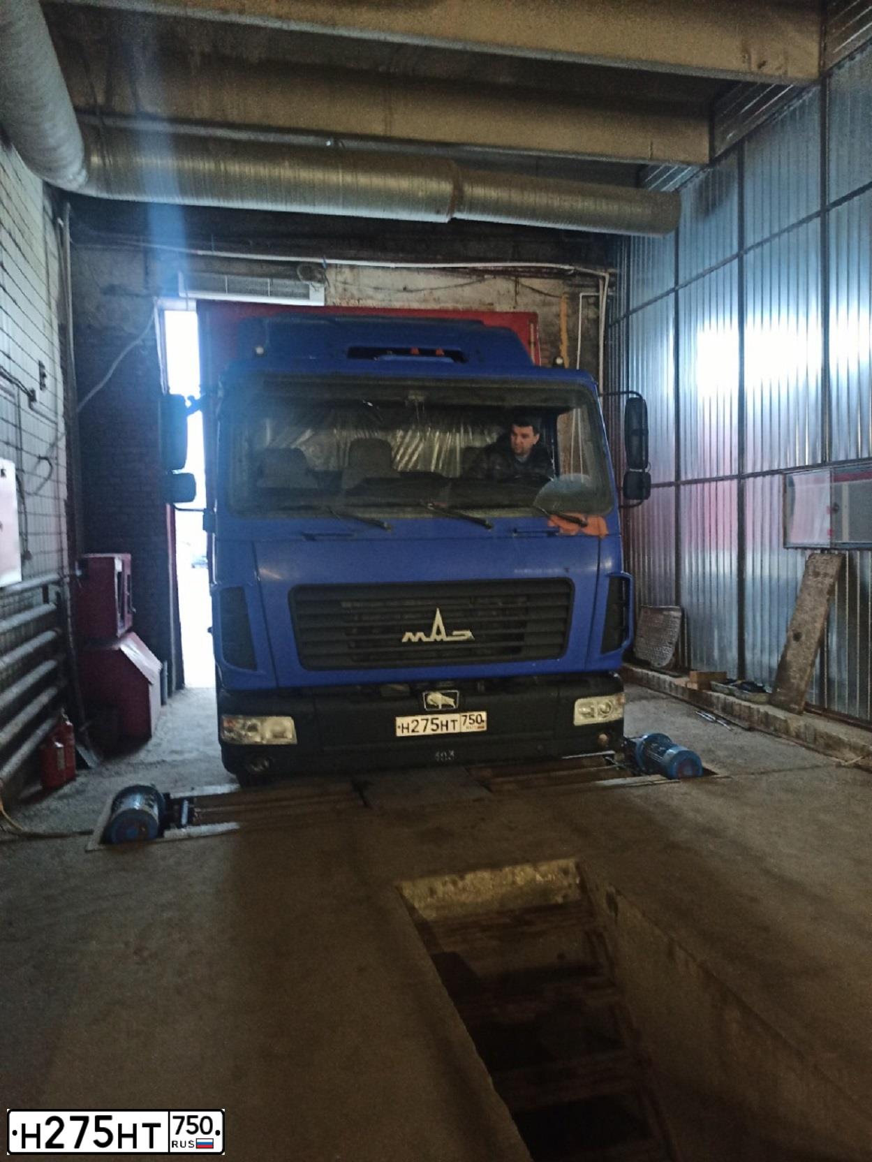 Фото автомобиля MAZ 4371 /4X2/, 2016 — госномер Н275НТ750. Цвет: УЛЬТРАМАРИН