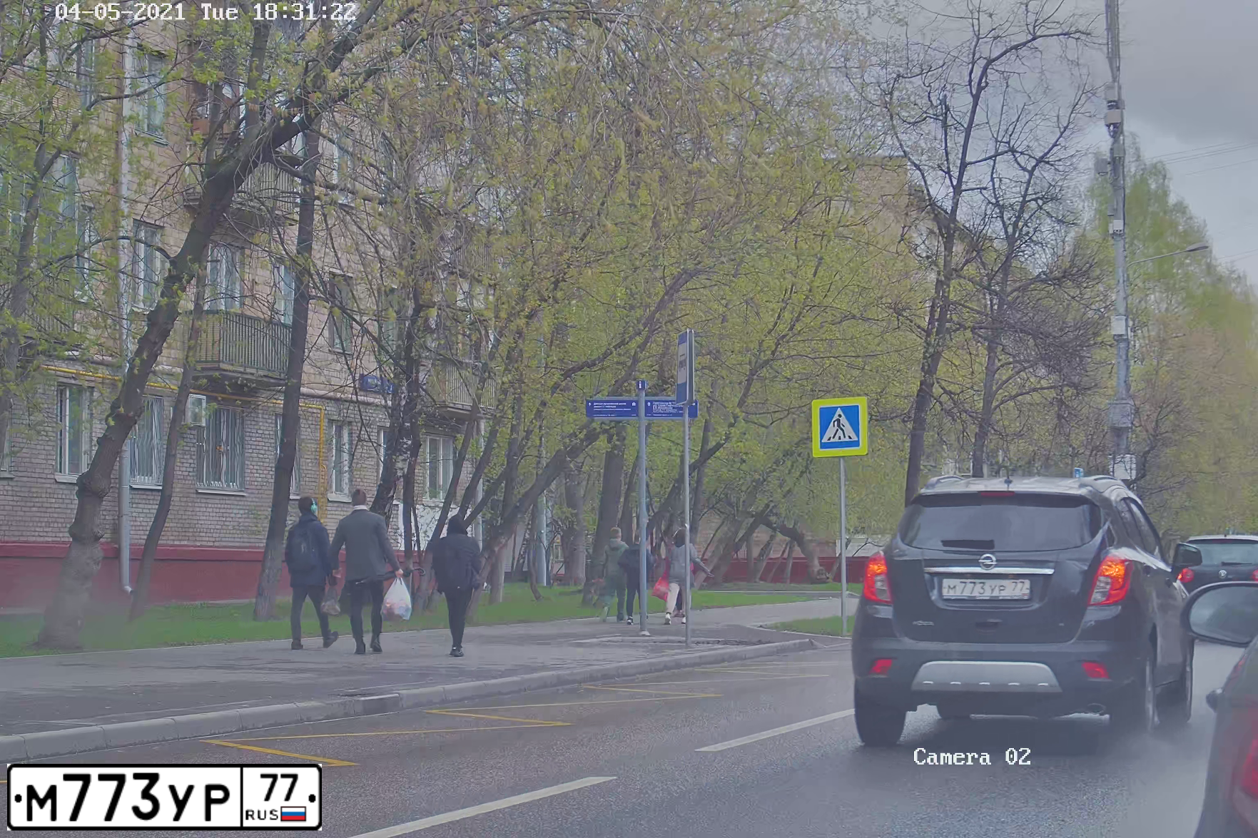 Фото автомобиля DAEWOO ESPERO, 1998 — госномер М773УР77. Цвет: ЗЕЛЕНЫЙ