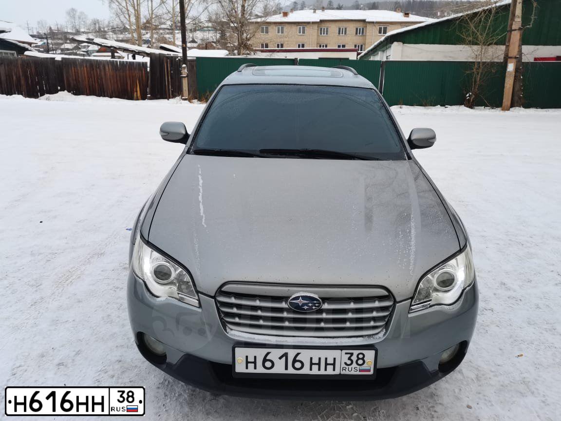 Фото автомобиля SUBARU OUTBACK, 2006 — госномер Н533УВ70. Цвет: СЕРЫЙ