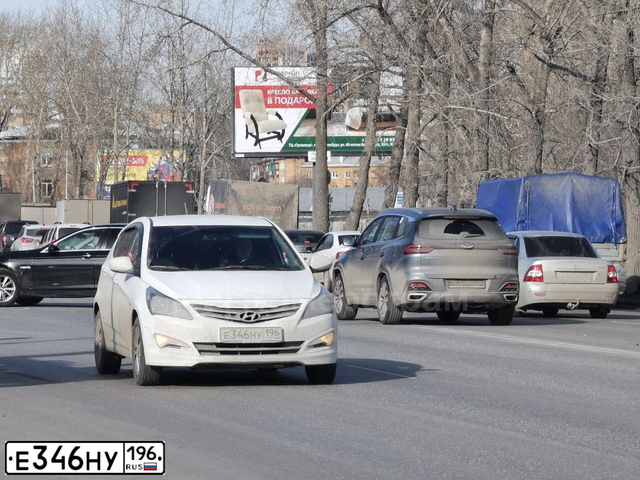 Фото автомобиля HYUNDAI SOLARIS, 2016 — госномер Е346НУ196. Цвет: Белый