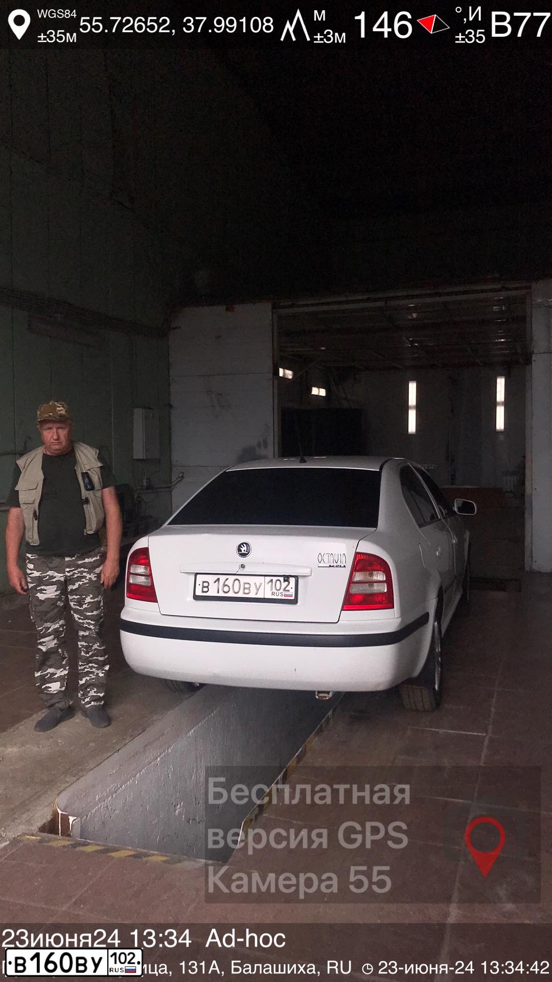 Фото автомобиля SKODA OCTAVIA, 2008 — госномер В160ВУ102. Цвет: БЕЛЫЙ