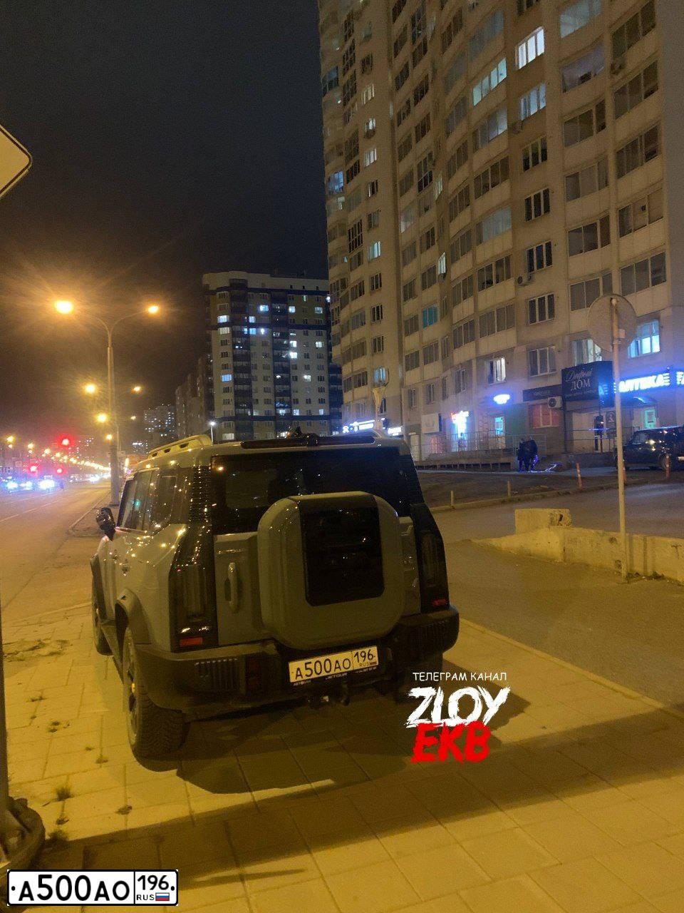 Фото автомобиля LANDROVER RANGE ROVER, 2007 — госномер А500АО196. Цвет: ЧЕРНЫЙ