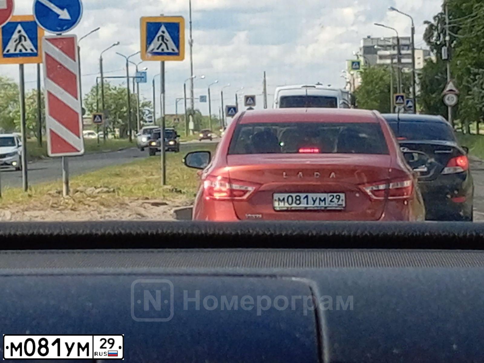 Фото автомобиля LADA VESTA, 2019 — госномер М081УМ29. Цвет: Красный