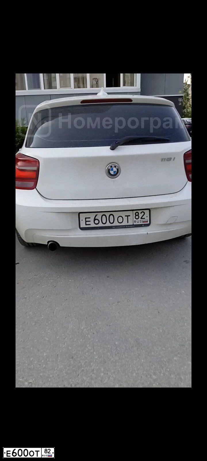 Фото автомобиля BMW SERIE 1, 2013 — госномер Е600ОТ82. Цвет: БЕЛЫЙ