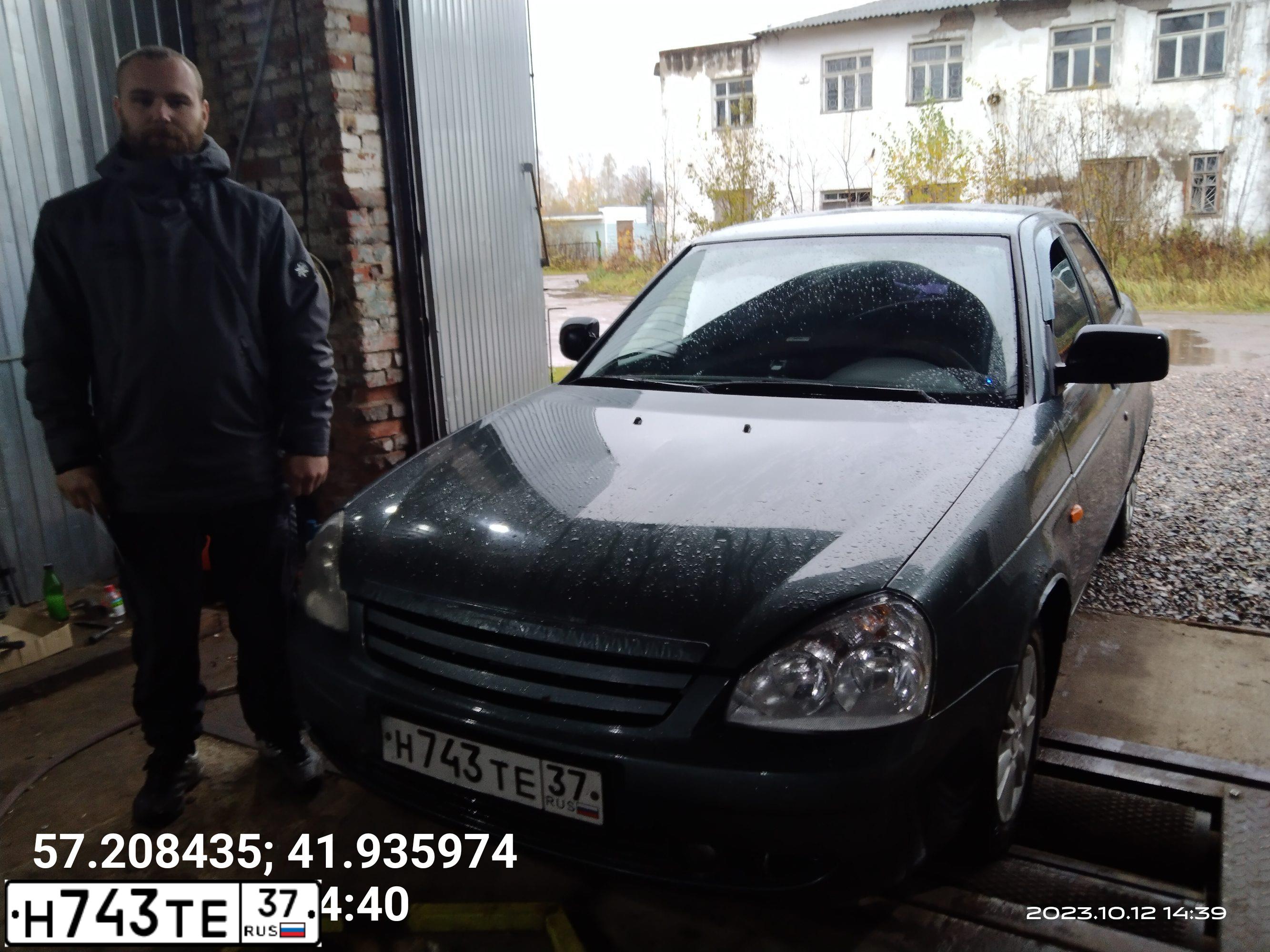 Фото автомобиля LADA 2170 PRIORA, 2008 — госномер Н743ТЕ37. Цвет: СИНЕ-ЗЕЛЕНЫЙ