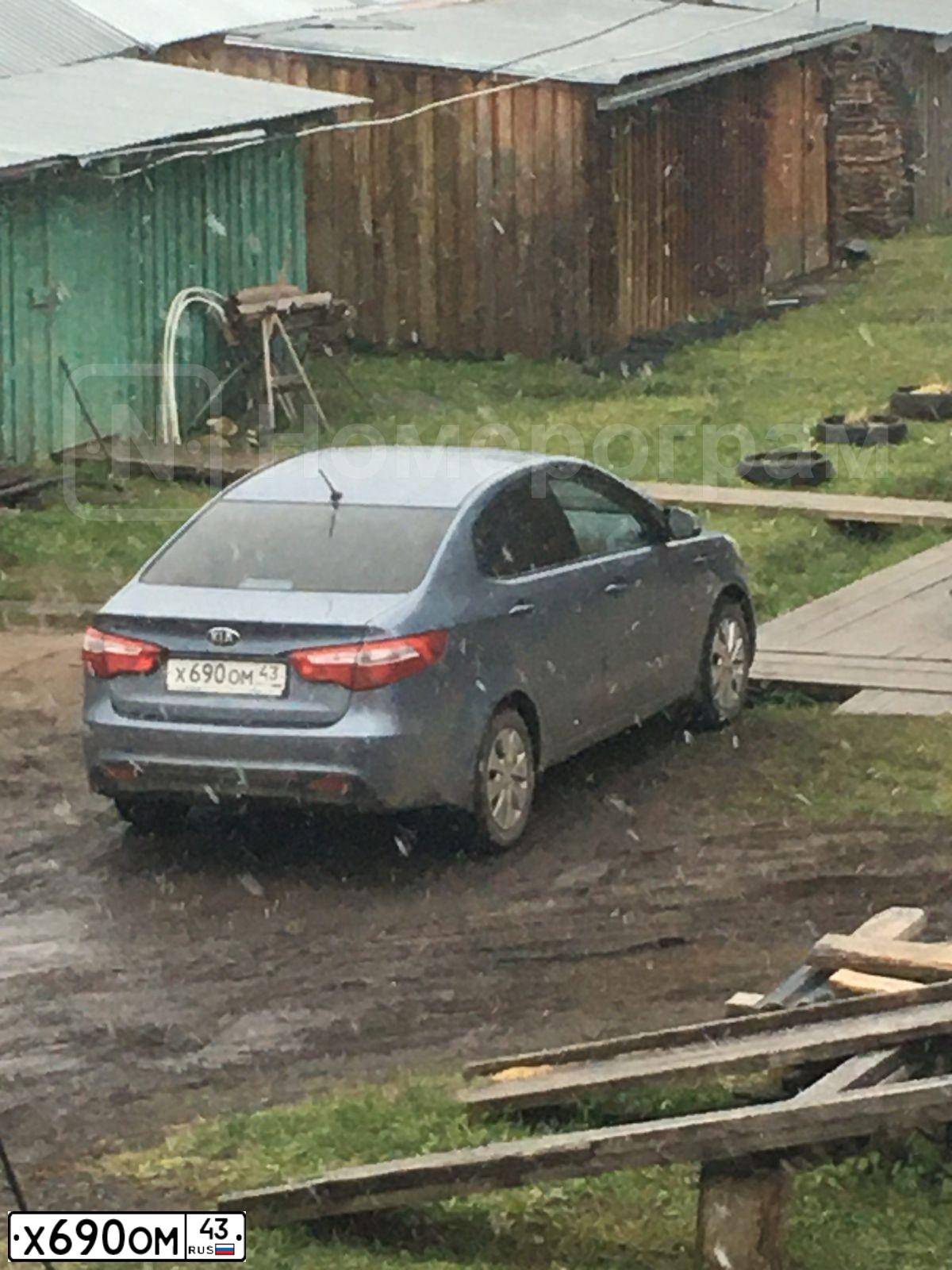 Фото автомобиля KIA RIO, 2013 — госномер Х690ОМ43. Цвет: ГОЛУБОЙ