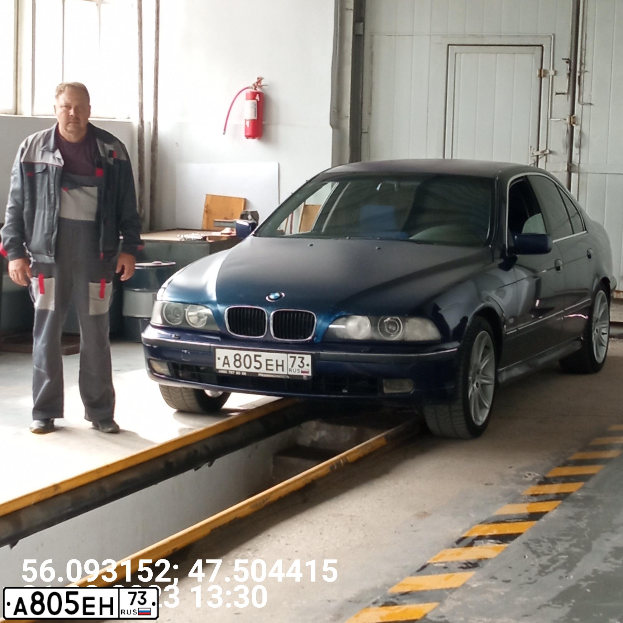 Фото автомобиля BMW 523, 1997 — госномер Н238ОС21. Цвет: синий