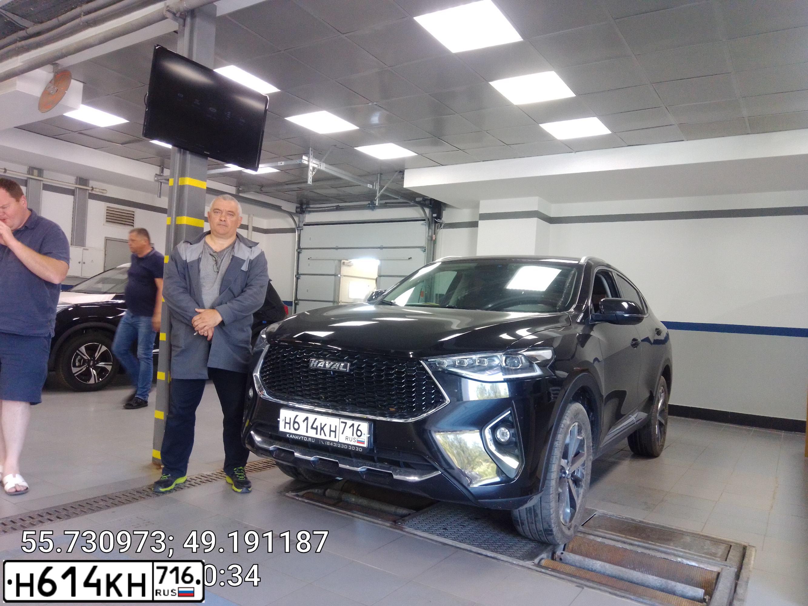 Фото автомобиля HAVAL F7X, 2020 — госномер С448ТС716. Цвет: ЧЕРНЫЙ