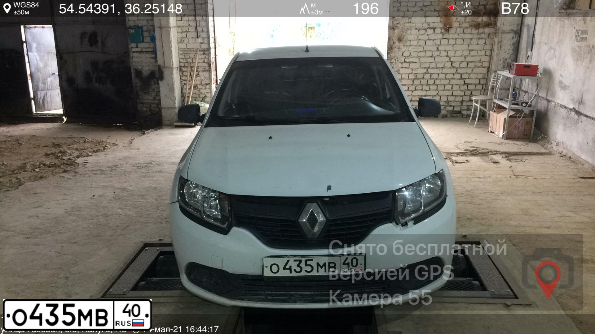 Фото автомобиля RENAULT T LOGAN, 2017 — госномер О435МВ40. Цвет: БЕЛЫЙ