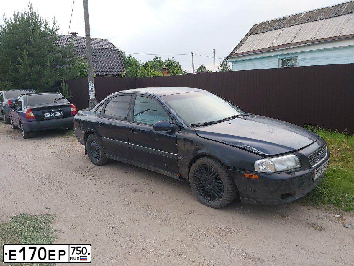Фото автомобиля TAGAZ ACCENT, 2004 — госномер Е170ЕР750. Цвет: ФИОЛЕТОВО-ЧЕРНЫЙ