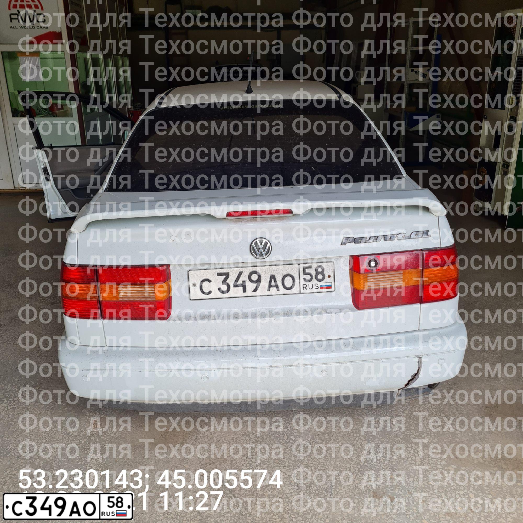 Фото автомобиля VOLKSWAGEN PASSAT, 1994 — госномер С349АО58. Цвет: Белый