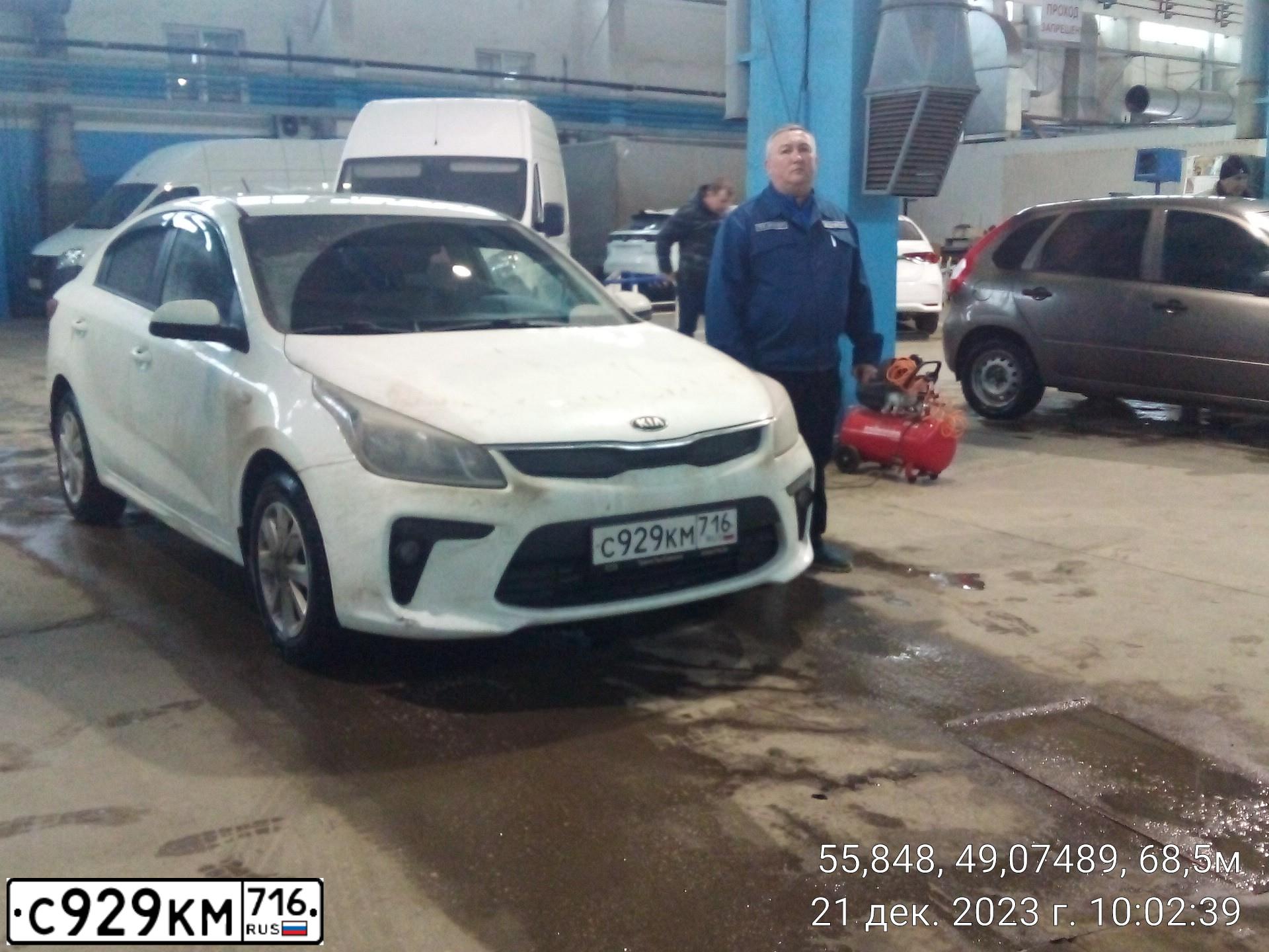 Фото автомобиля KIA RIO, 2018 — госномер С929КМ716. Цвет: Белый