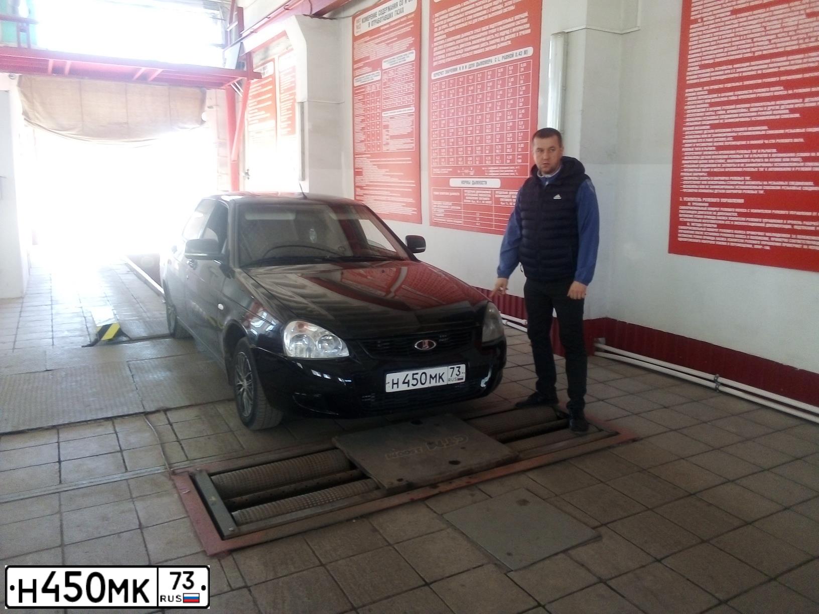 Фото автомобиля LADA 2170 PRIORA, 2012 — госномер А444РХ21. Цвет: СИНЕ-ЧЕРНЫЙ