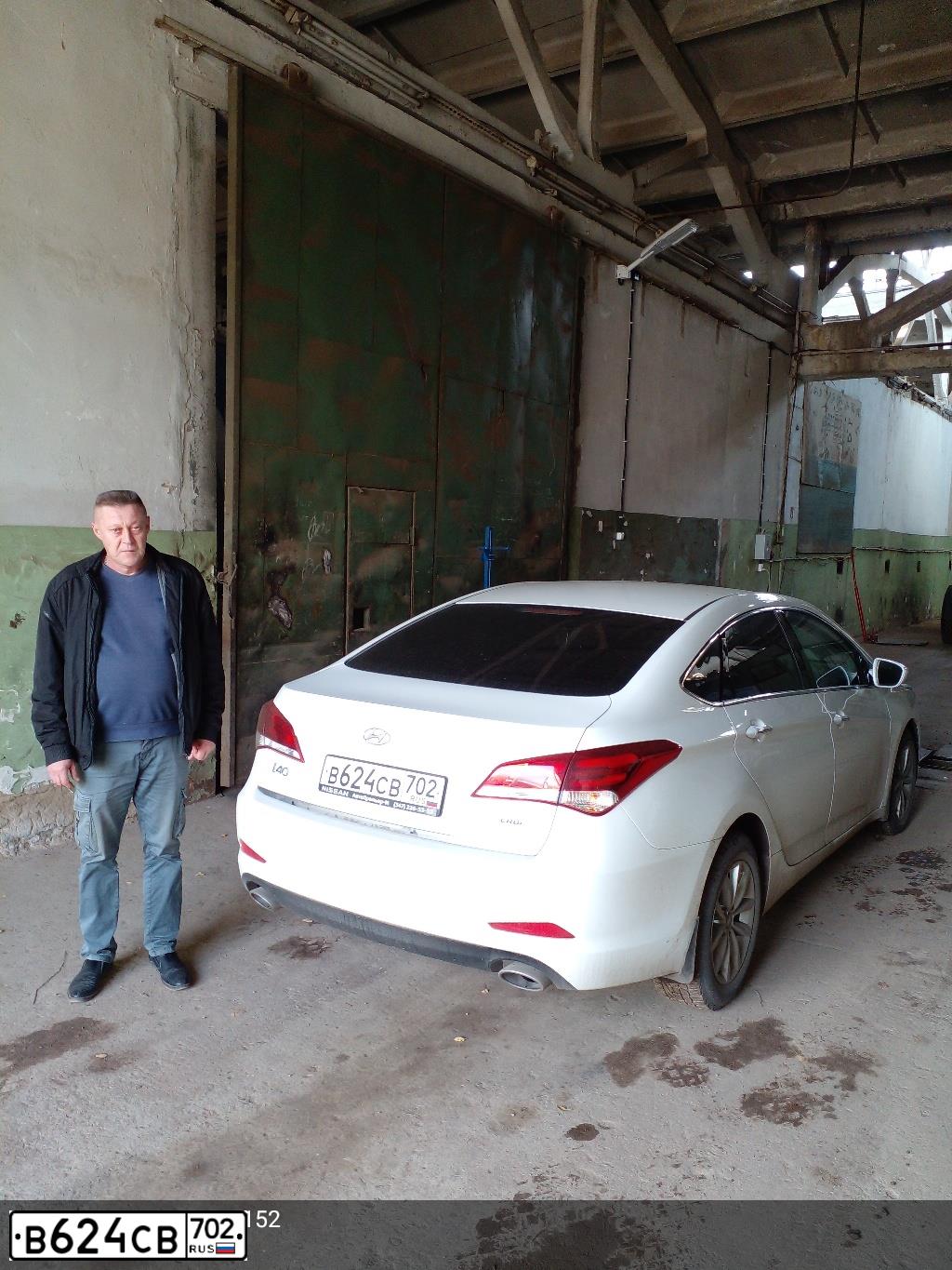 Фото автомобиля HYUNDAI I40, 2015 — госномер В101ТР702. Цвет: Белый