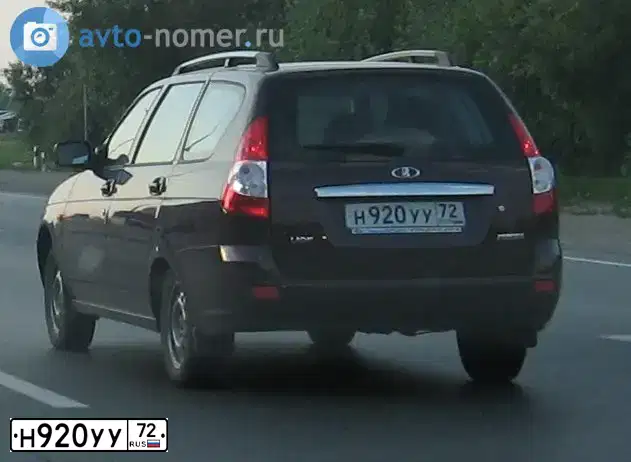 Фото автомобиля LADA 2171 PRIORA, 2011 — госномер Н920УУ72. Цвет: ТЕМНО-ВИШНЕВЫЙ