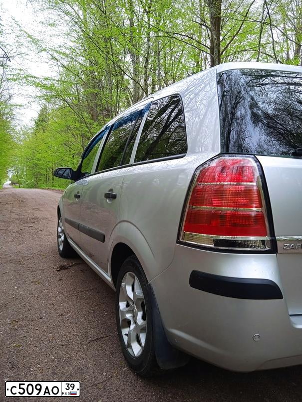 Фото автомобиля OPEL ZAFIRA, 2005 — госномер С509АО39. Цвет: СЕРО-ГОЛУБОЙ