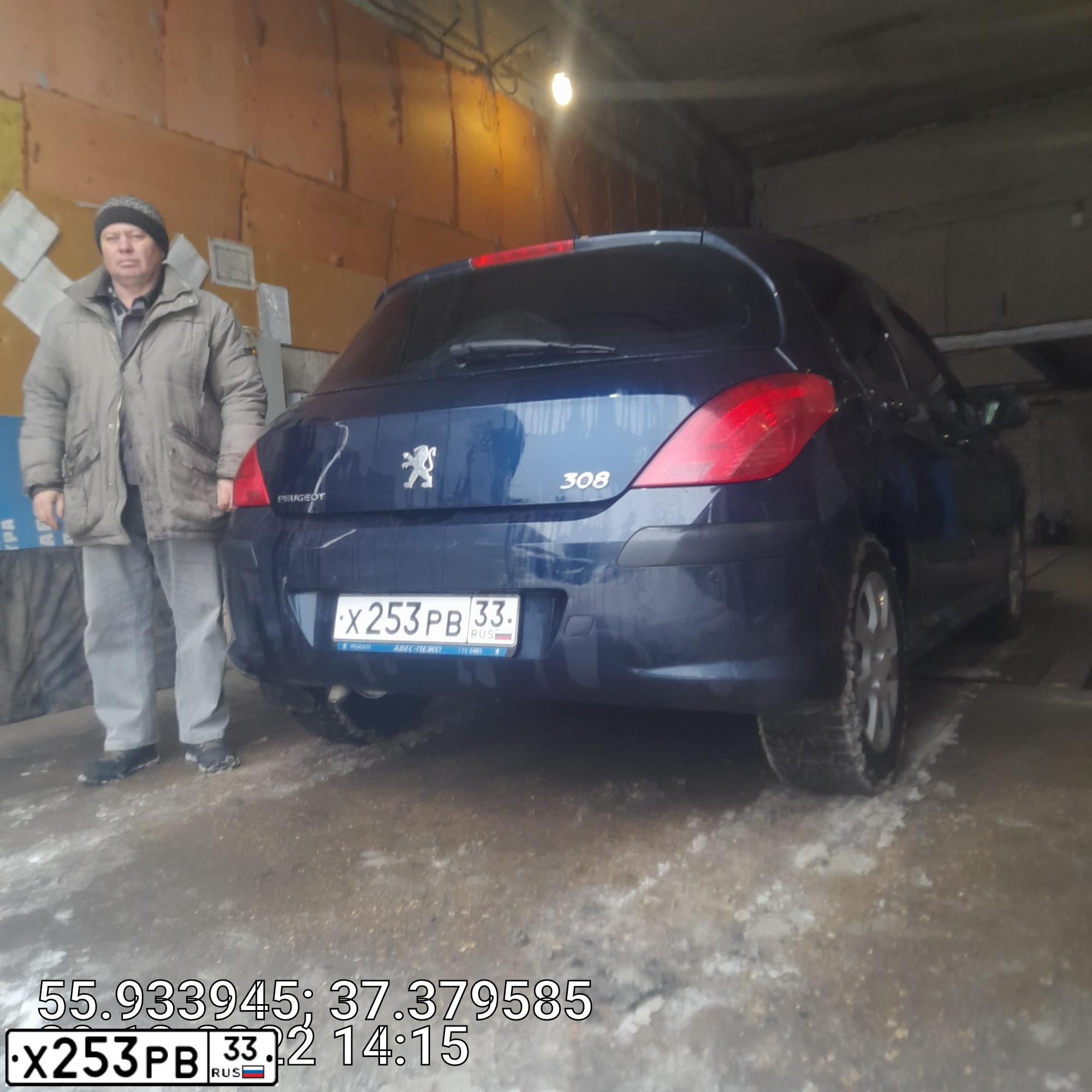 Фото автомобиля PEUGEOT 308, 2010 — госномер Р690УС69. Цвет: СИНИЙ ТЕМНЫЙ