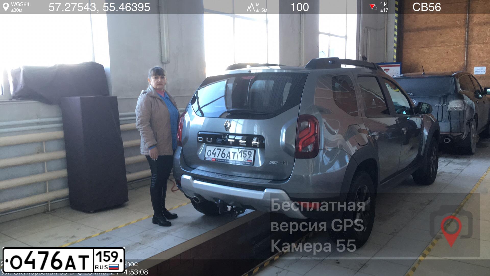 Фото автомобиля RENAULT DUSTER, 2020 — госномер О068УУ159. Цвет: СЕРЫЙ