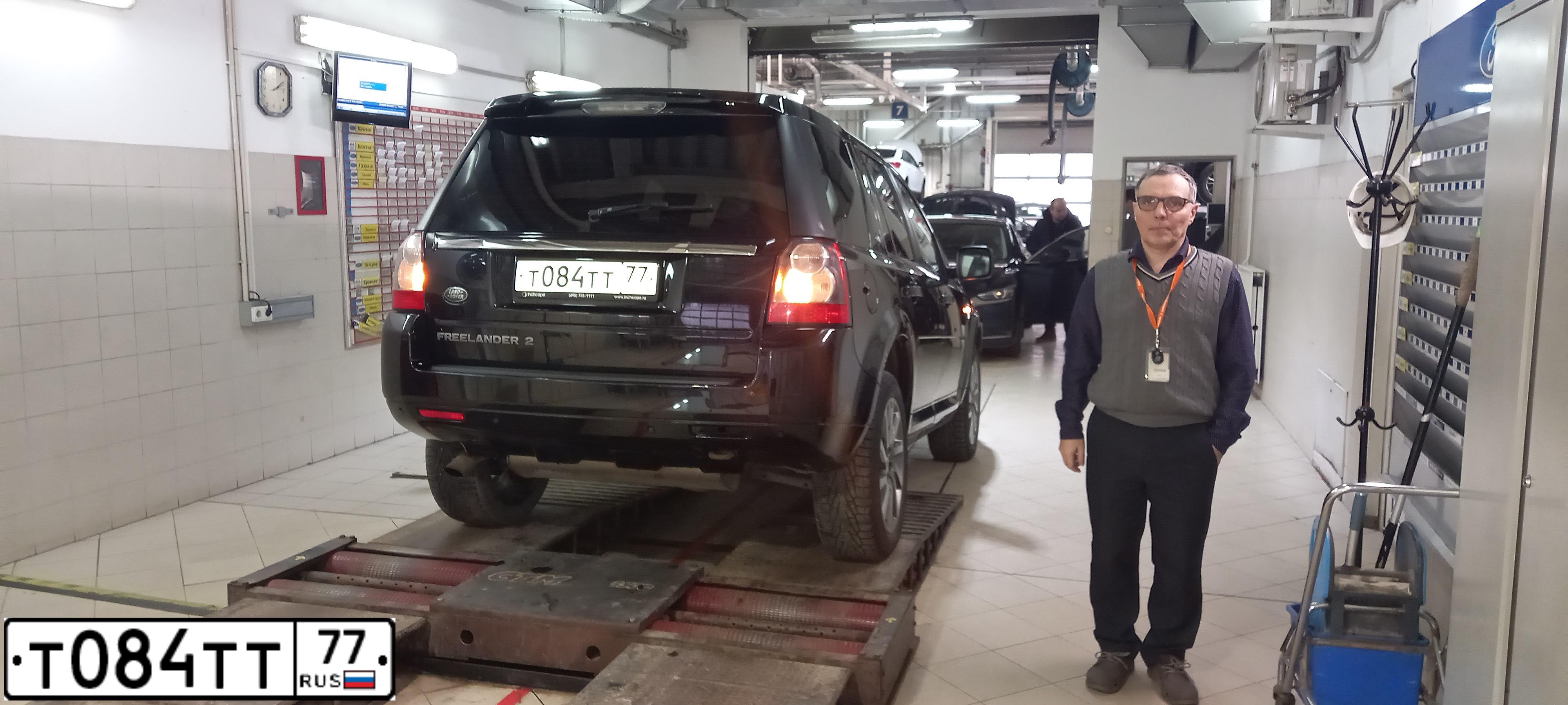 Фото автомобиля MERCEDES C-KLASSE, 2008 — госномер М628КА199. Цвет: СЕРЕБРИСТЫЙ