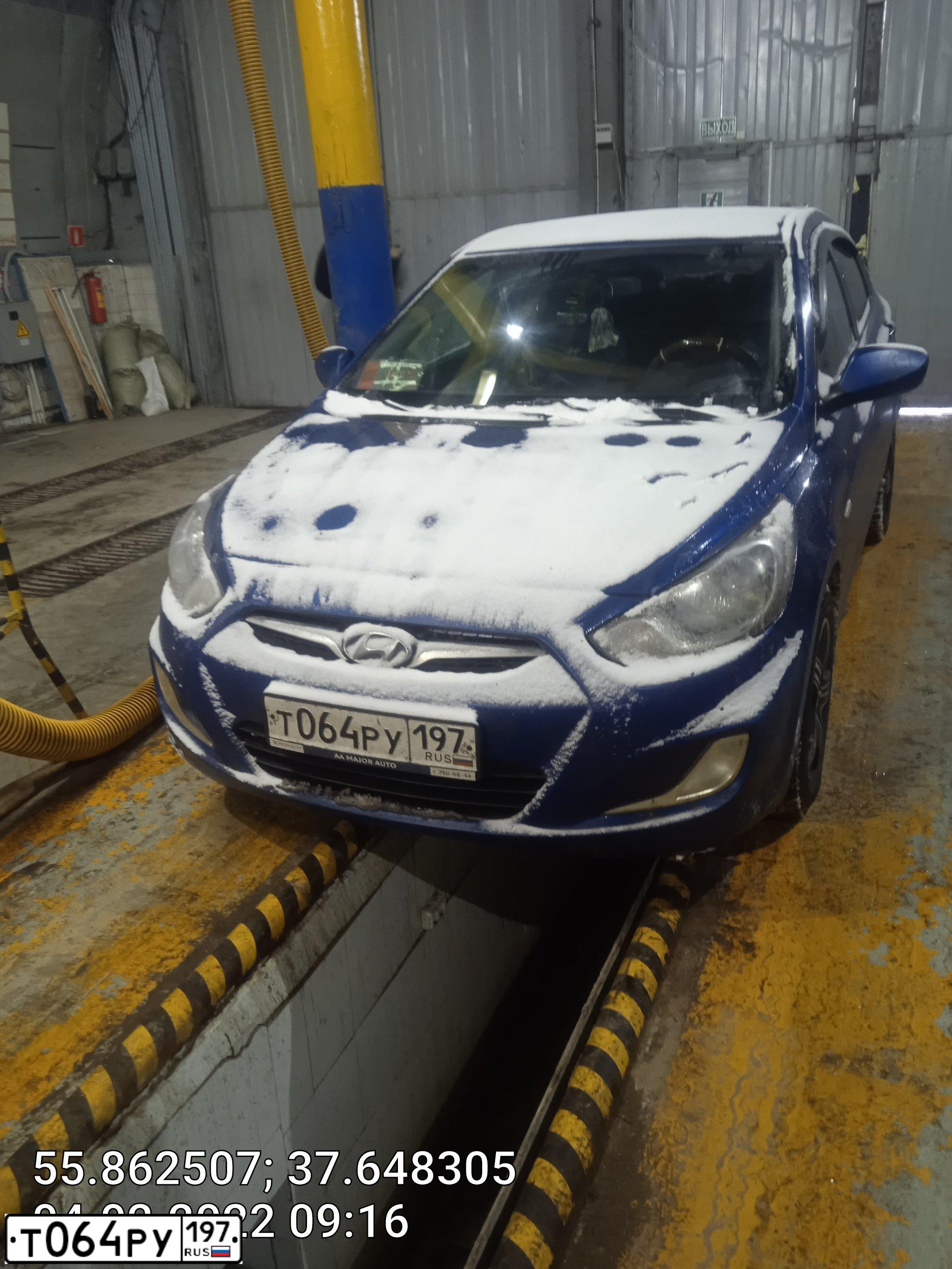 Фото автомобиля HYUNDAI SOLARIS, 2011 — госномер В664УС33. Цвет: СИНИЙ ТЕМНЫЙ
