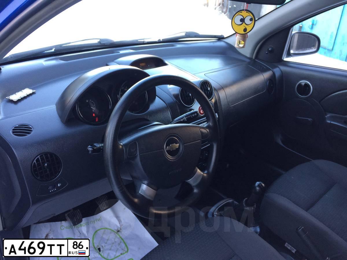 Фото автомобиля CHEVROLET AVEO, 2007 — госномер А469ТТ86. Цвет: СИНИЙ