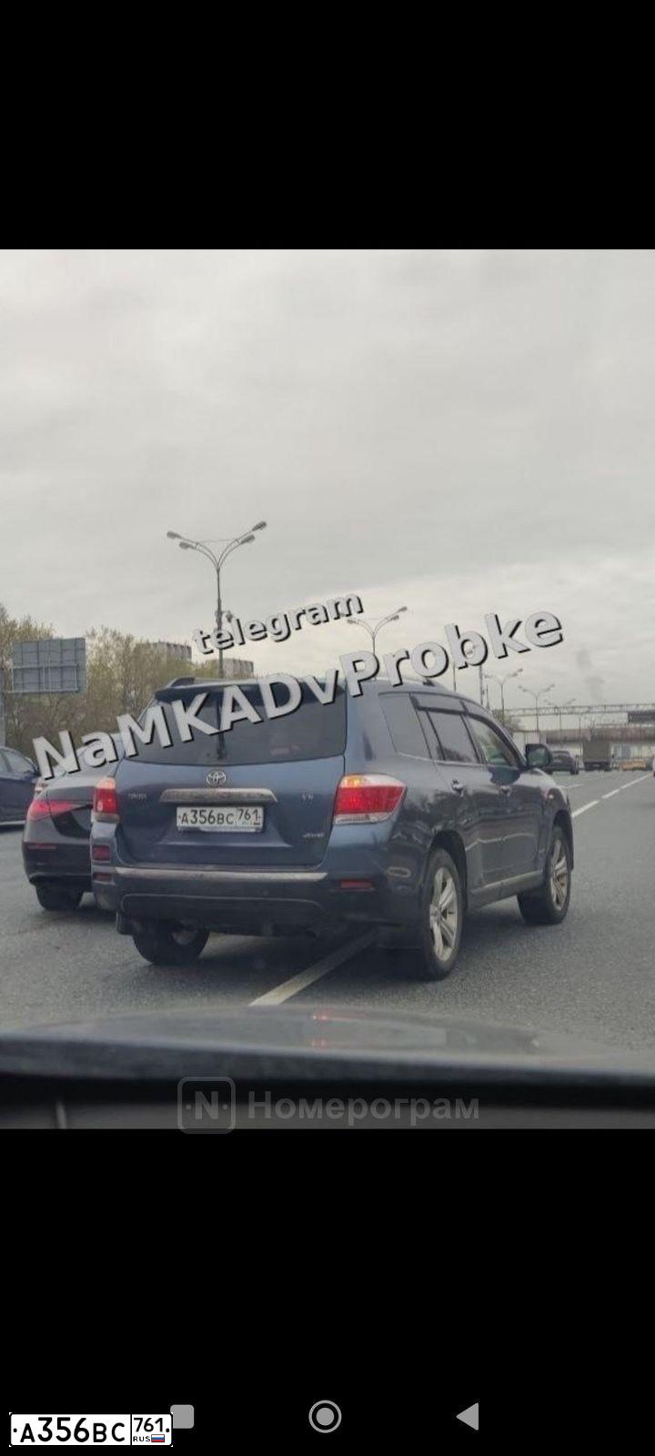 Фото автомобиля TOYOTA HIGHLANDER, 2012 — госномер А356ВС761. Цвет: СЕРО-ГОЛУБОЙ