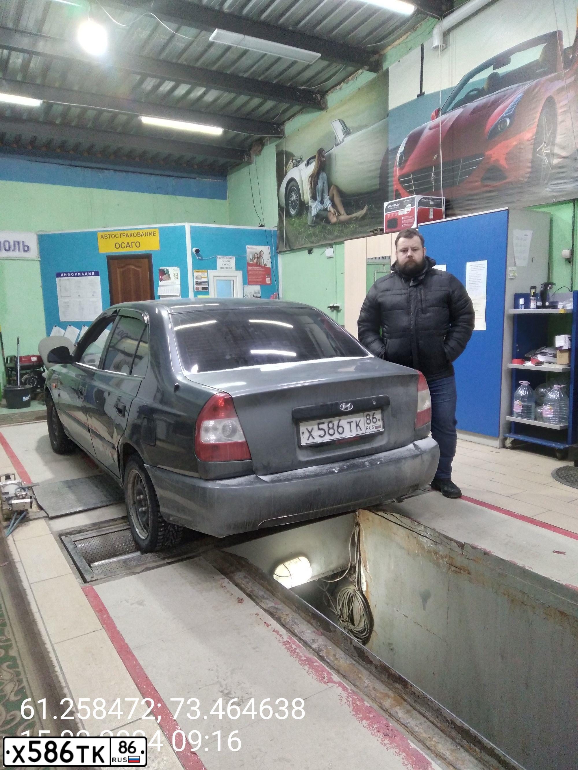 Фото автомобиля TAGAZ ACCENT, 2009 — госномер Р305МЕ186. Цвет: СЕРЫЙ