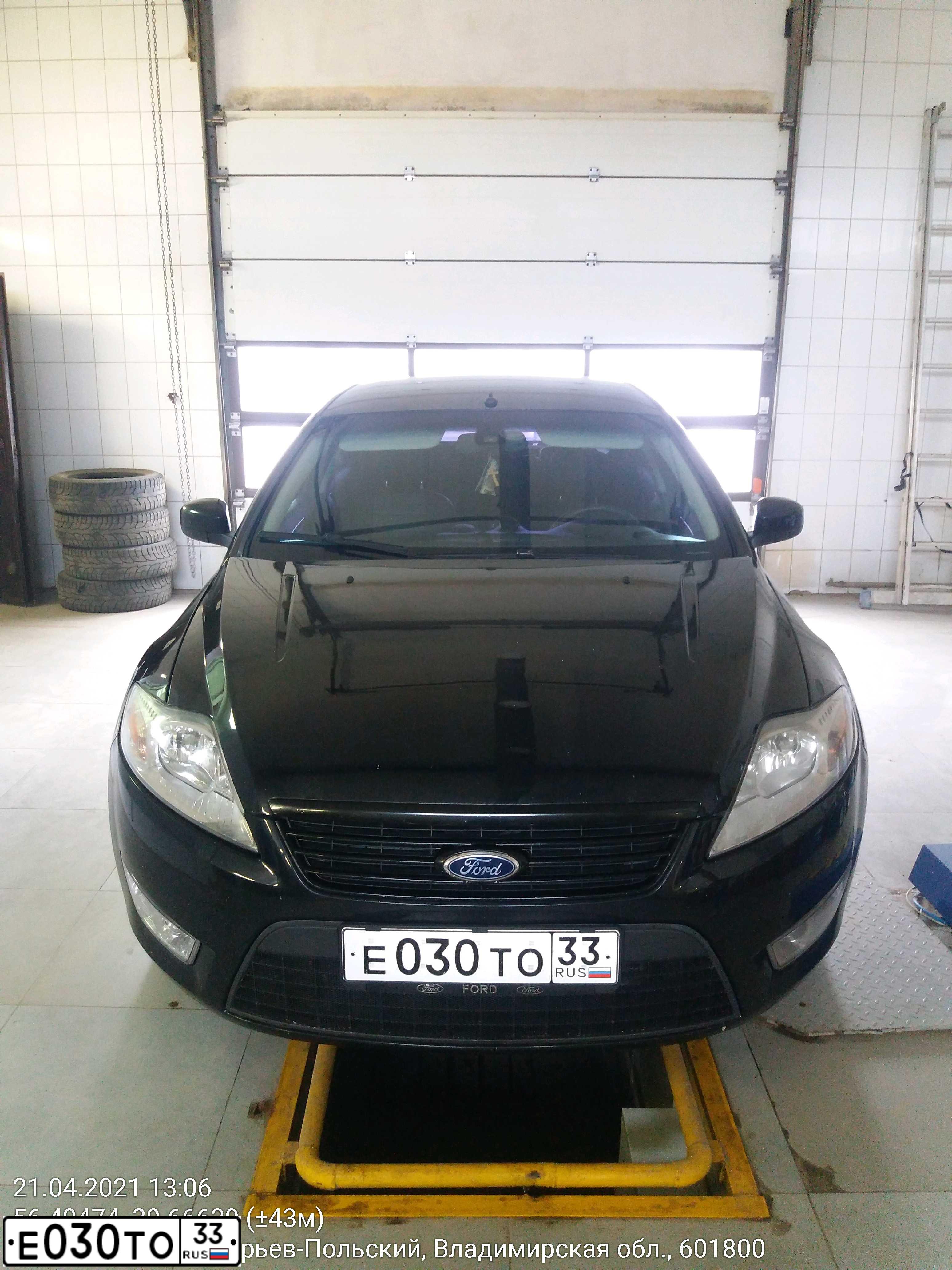 Фото автомобиля FORD MONDEO, 2008 — госномер Е201ММ40. Цвет: ЧЕРНЫЙ
