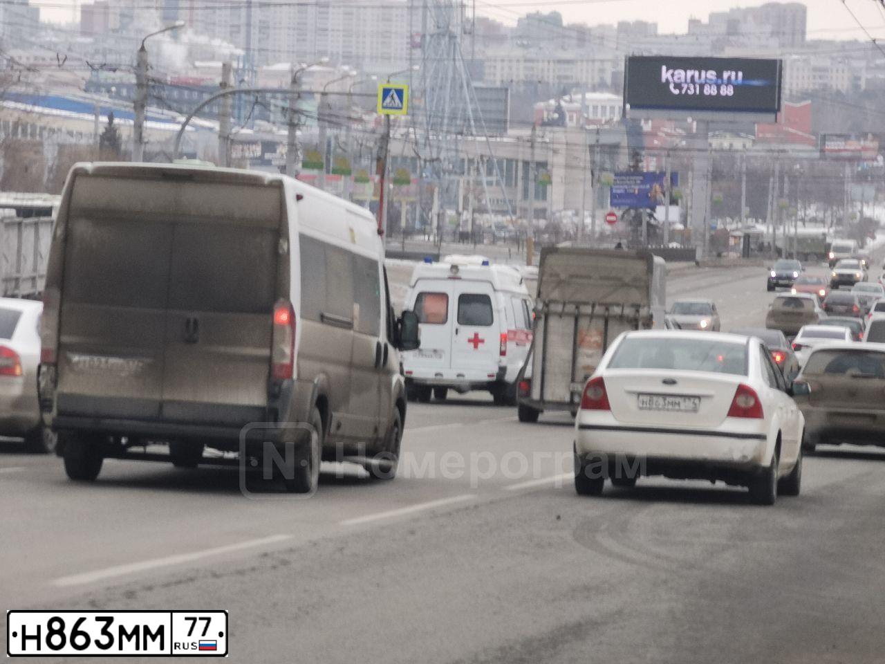 Фото автомобиля MAZDA 6, 2006 — госномер Н863ММ77. Цвет: ЧЕРНЫЙ
