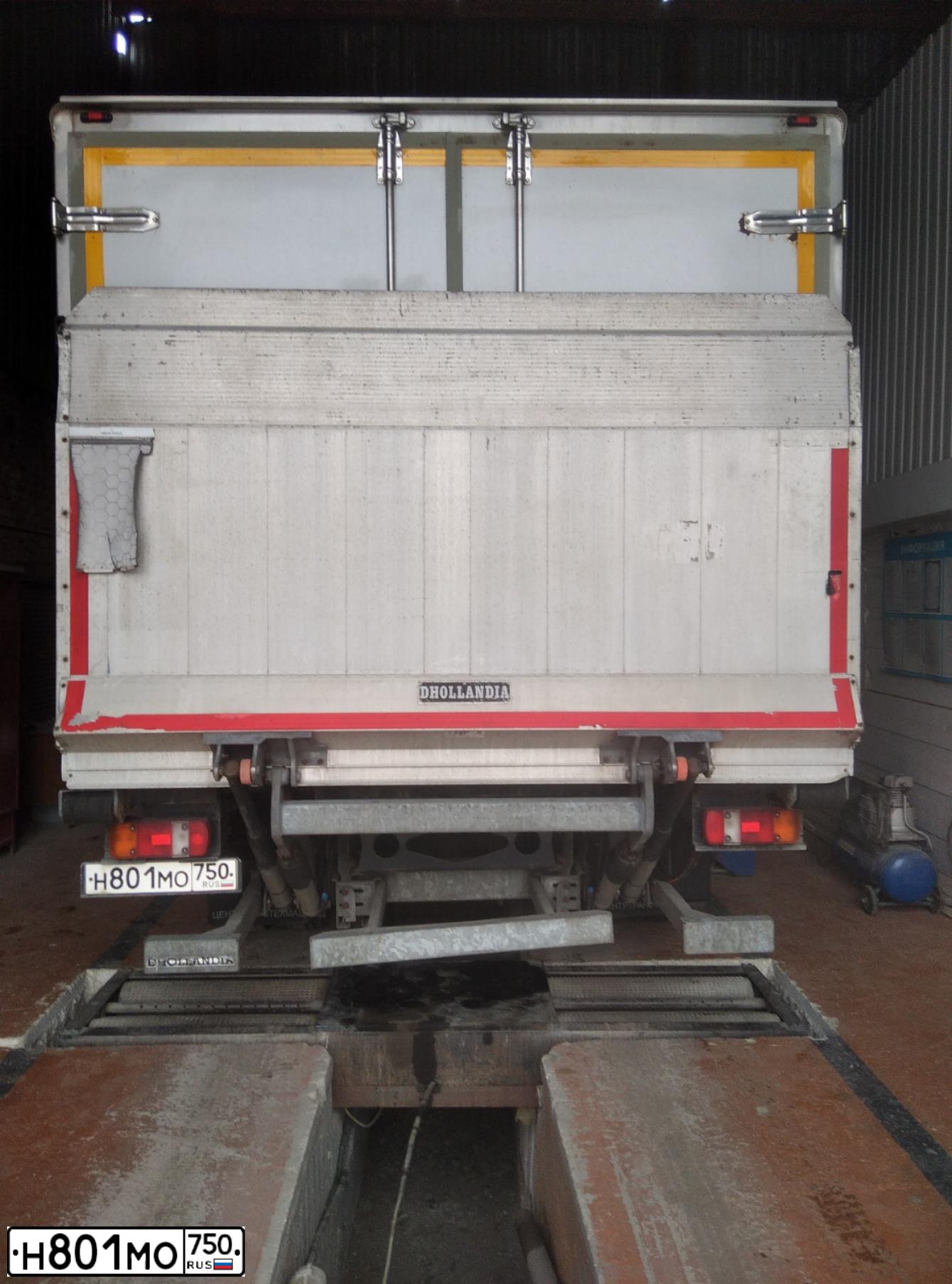 Фото автомобиля MERCEDES ATEGO, 2015 — госномер К467МР763. Цвет: Белый