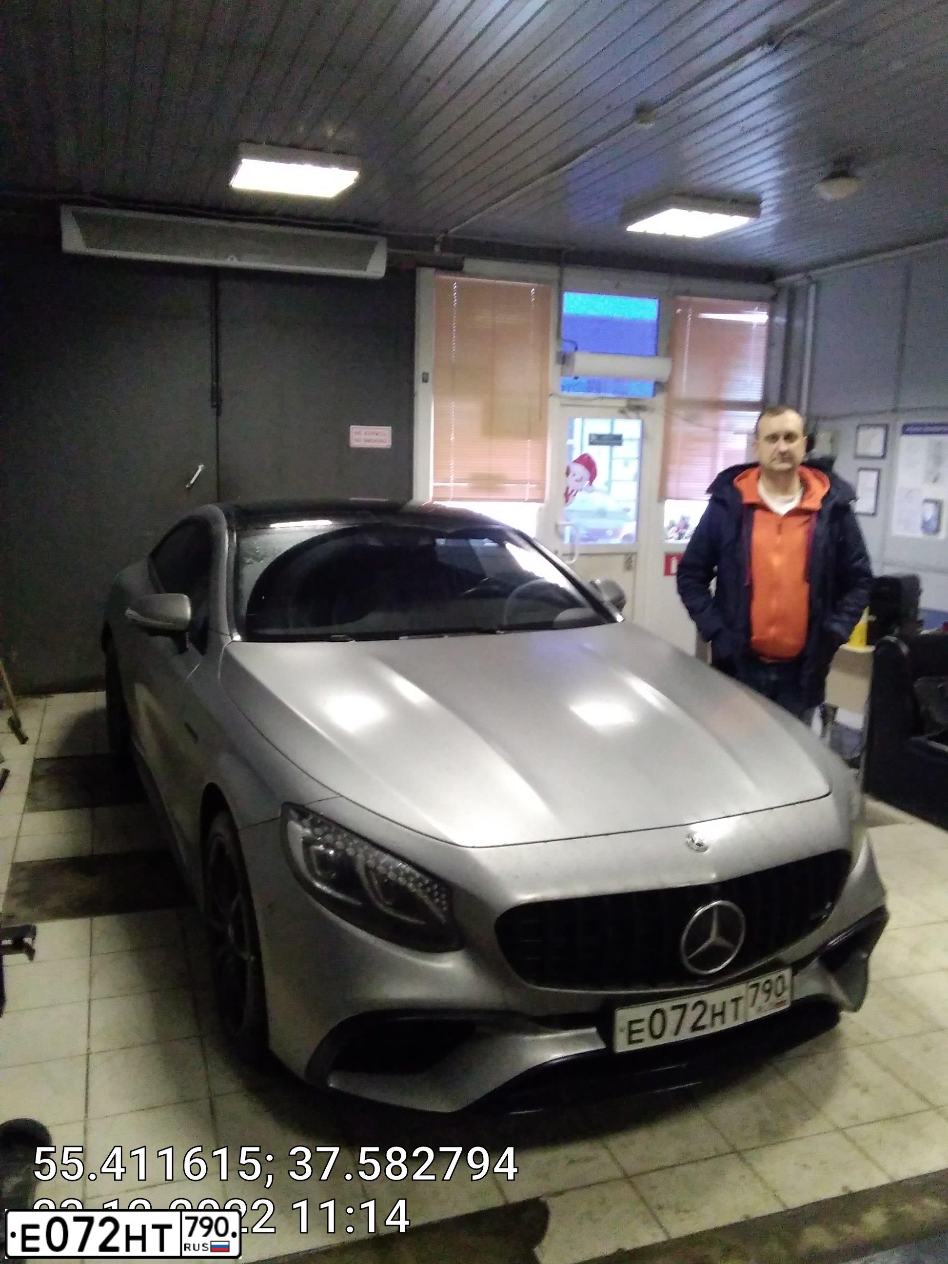 Фото автомобиля MERCEDES S-KLASSE, 2014 — госномер К063ОС199. Цвет: СЕРЫЙ